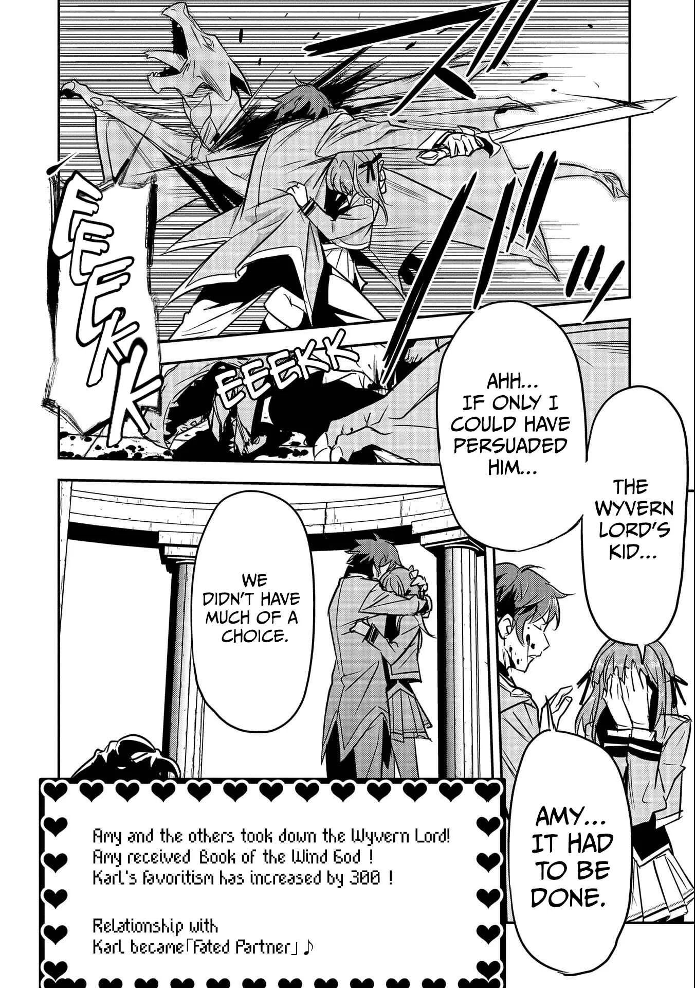 Chounin A wa Akuyaku Reijou o Doushitemo Sukuitai: Dobu to Sora to Koori no Himegimi Chapter 5: Valley of the Flying Dragon - Page 5