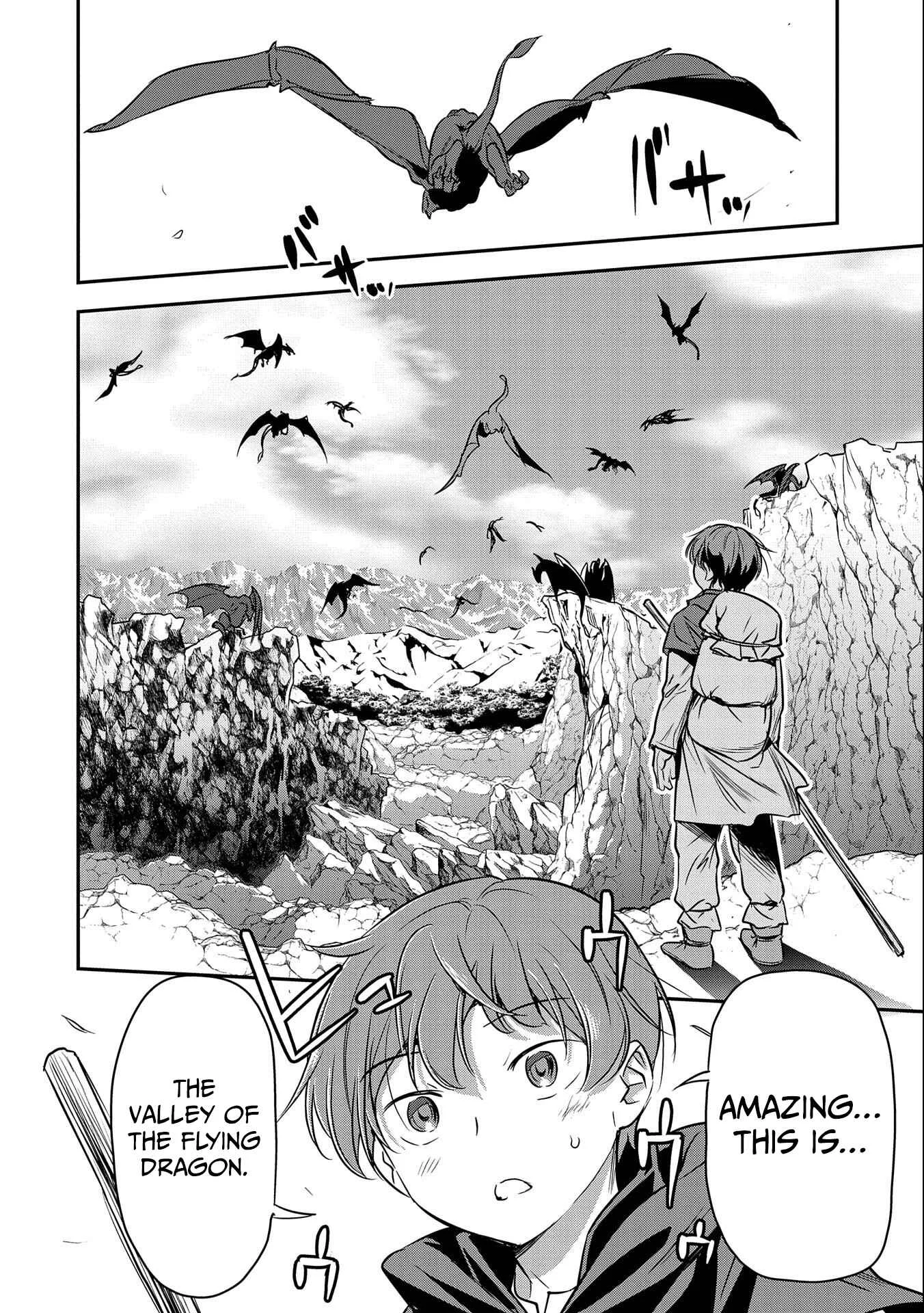 Chounin A wa Akuyaku Reijou o Doushitemo Sukuitai: Dobu to Sora to Koori no Himegimi Chapter 5: Valley of the Flying Dragon - Page 9