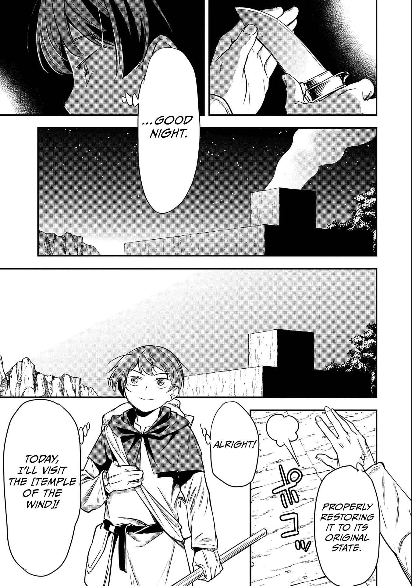 Chounin A wa Akuyaku Reijou o Doushitemo Sukuitai: Dobu to Sora to Koori no Himegimi Chapter 5: Valley of the Flying Dragon - Page 12