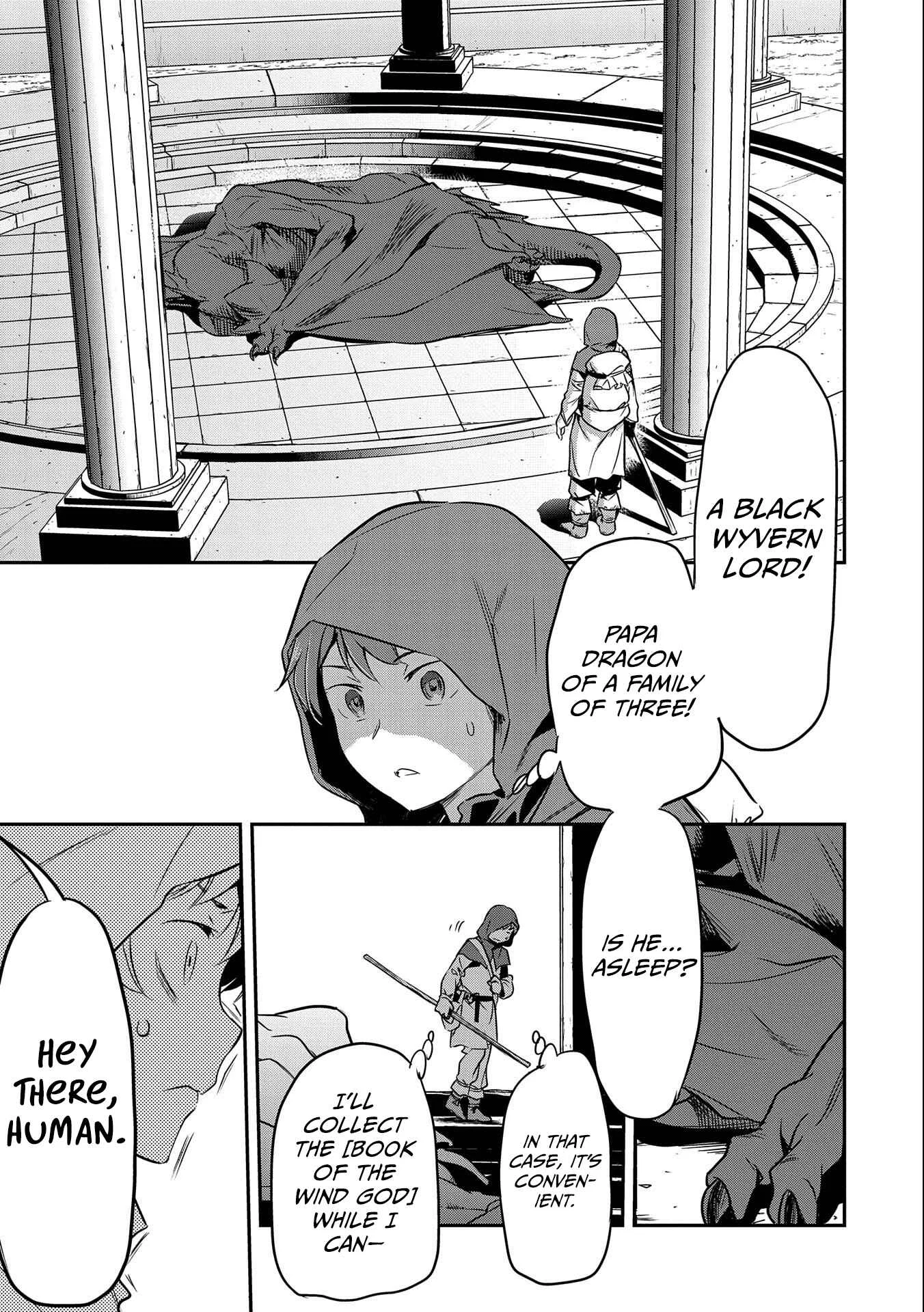 Chounin A wa Akuyaku Reijou o Doushitemo Sukuitai: Dobu to Sora to Koori no Himegimi Chapter 5: Valley of the Flying Dragon - Page 14