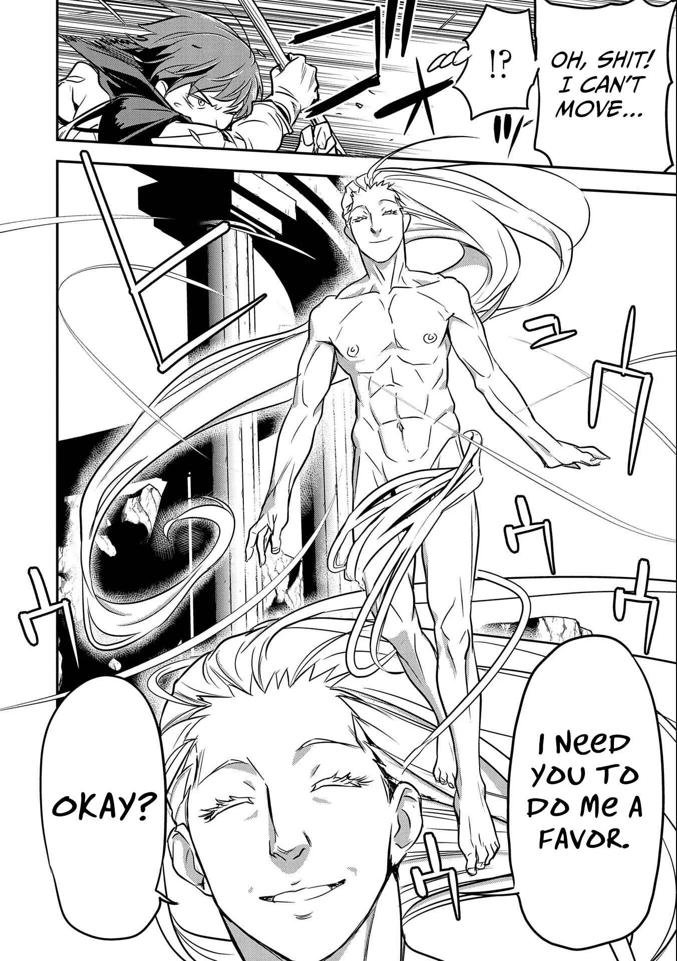 Chounin A wa Akuyaku Reijou o Doushitemo Sukuitai: Dobu to Sora to Koori no Himegimi Chapter 5: Valley of the Flying Dragon - Page 15