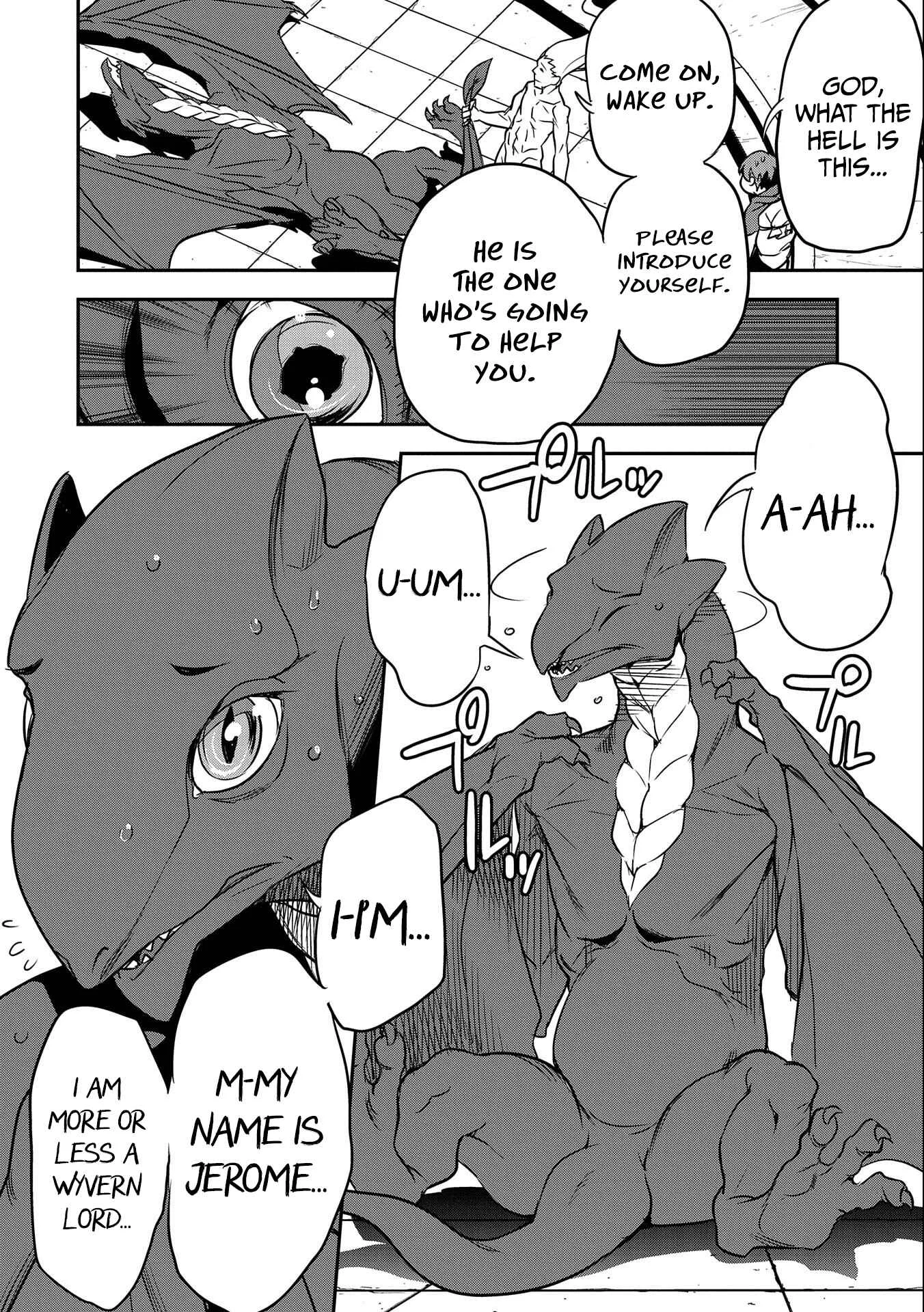 Chounin A wa Akuyaku Reijou o Doushitemo Sukuitai: Dobu to Sora to Koori no Himegimi Chapter 5: Valley of the Flying Dragon - Page 19