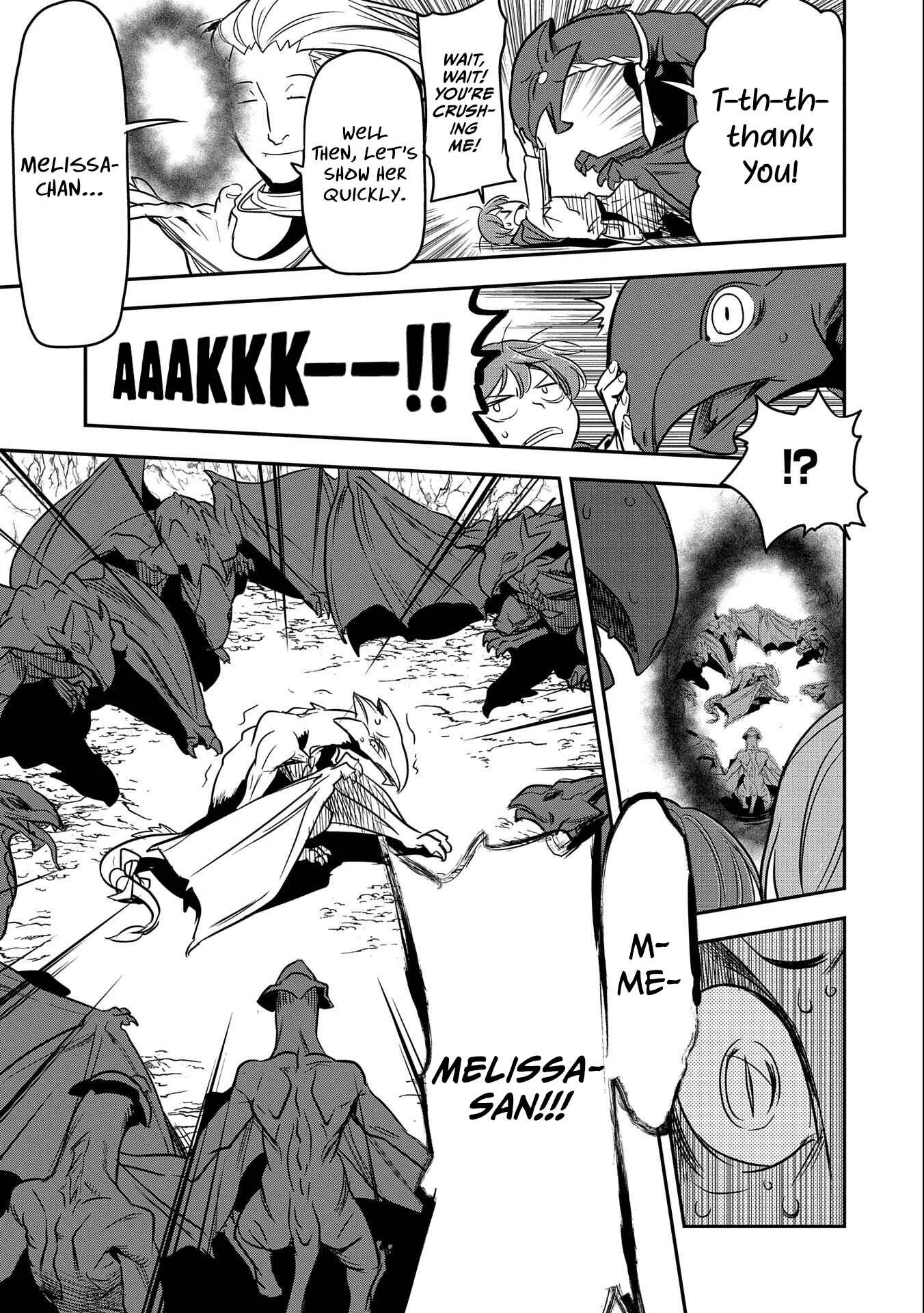 Chounin A wa Akuyaku Reijou o Doushitemo Sukuitai: Dobu to Sora to Koori no Himegimi Chapter 5: Valley of the Flying Dragon - Page 32