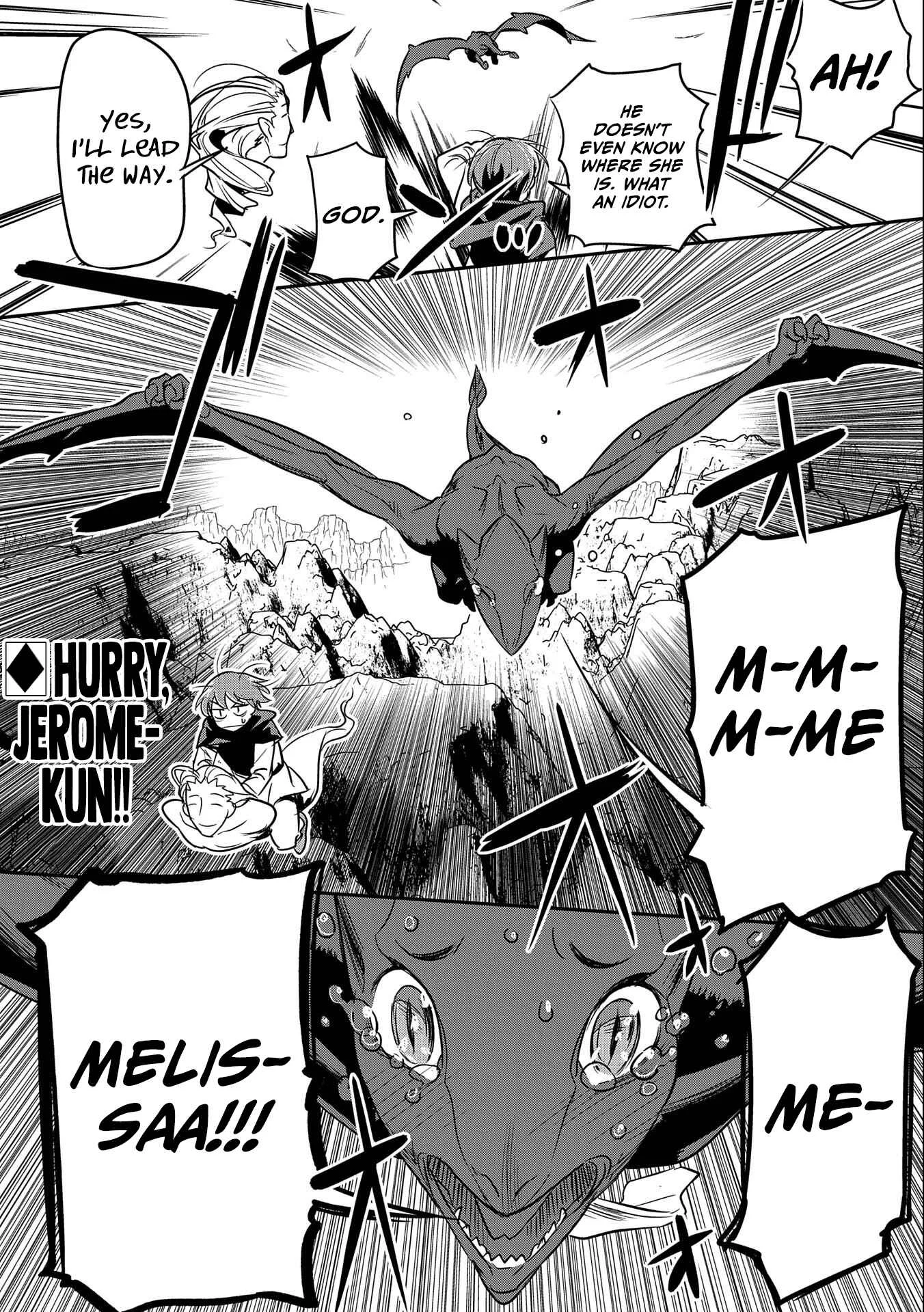 Chounin A wa Akuyaku Reijou o Doushitemo Sukuitai: Dobu to Sora to Koori no Himegimi Chapter 5: Valley of the Flying Dragon - Page 33