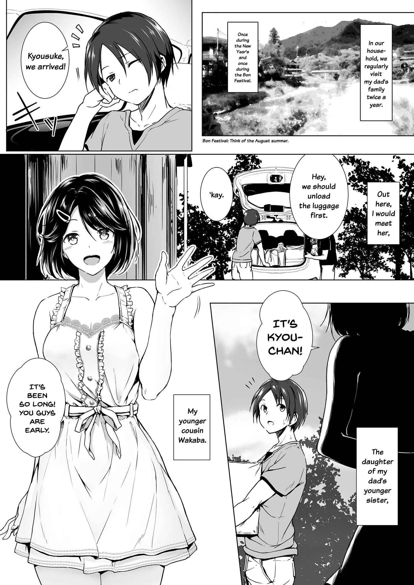 Choushin Itoko to Ecchii Koto Shiyo Chapter 1 - Page 3