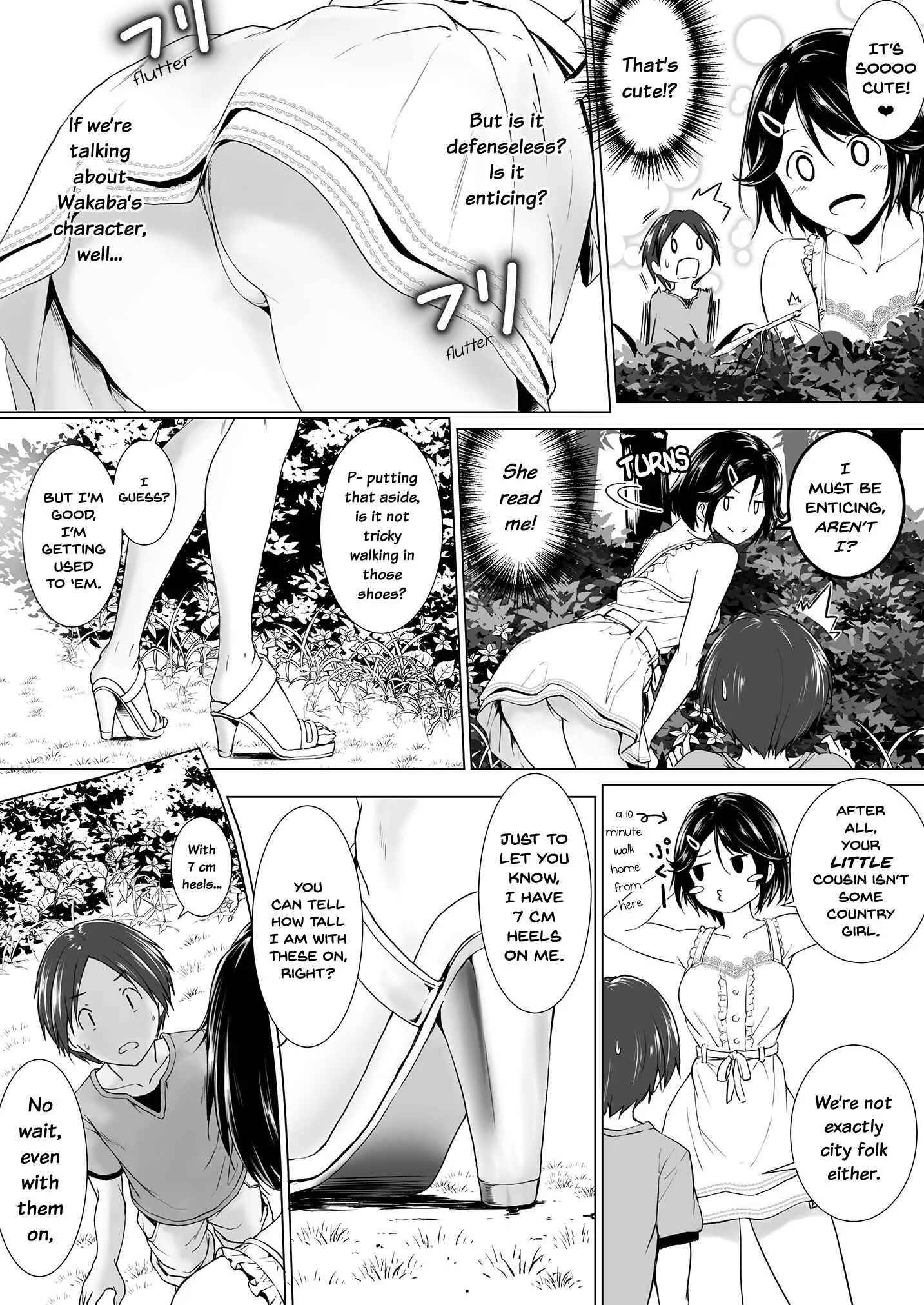 Choushin Itoko to Ecchii Koto Shiyo Chapter 1 - Page 6