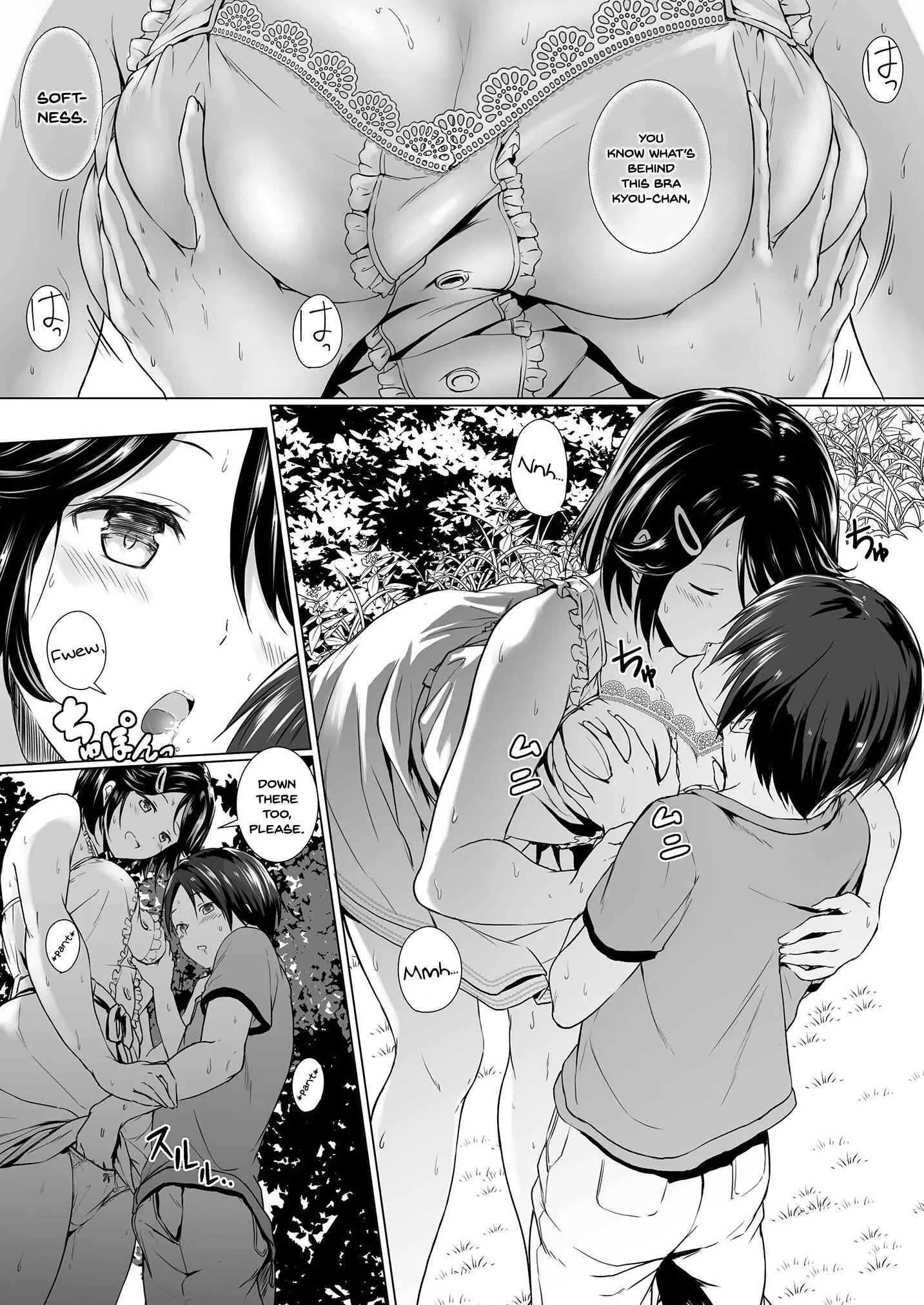 Choushin Itoko to Ecchii Koto Shiyo Chapter 1 - Page 10