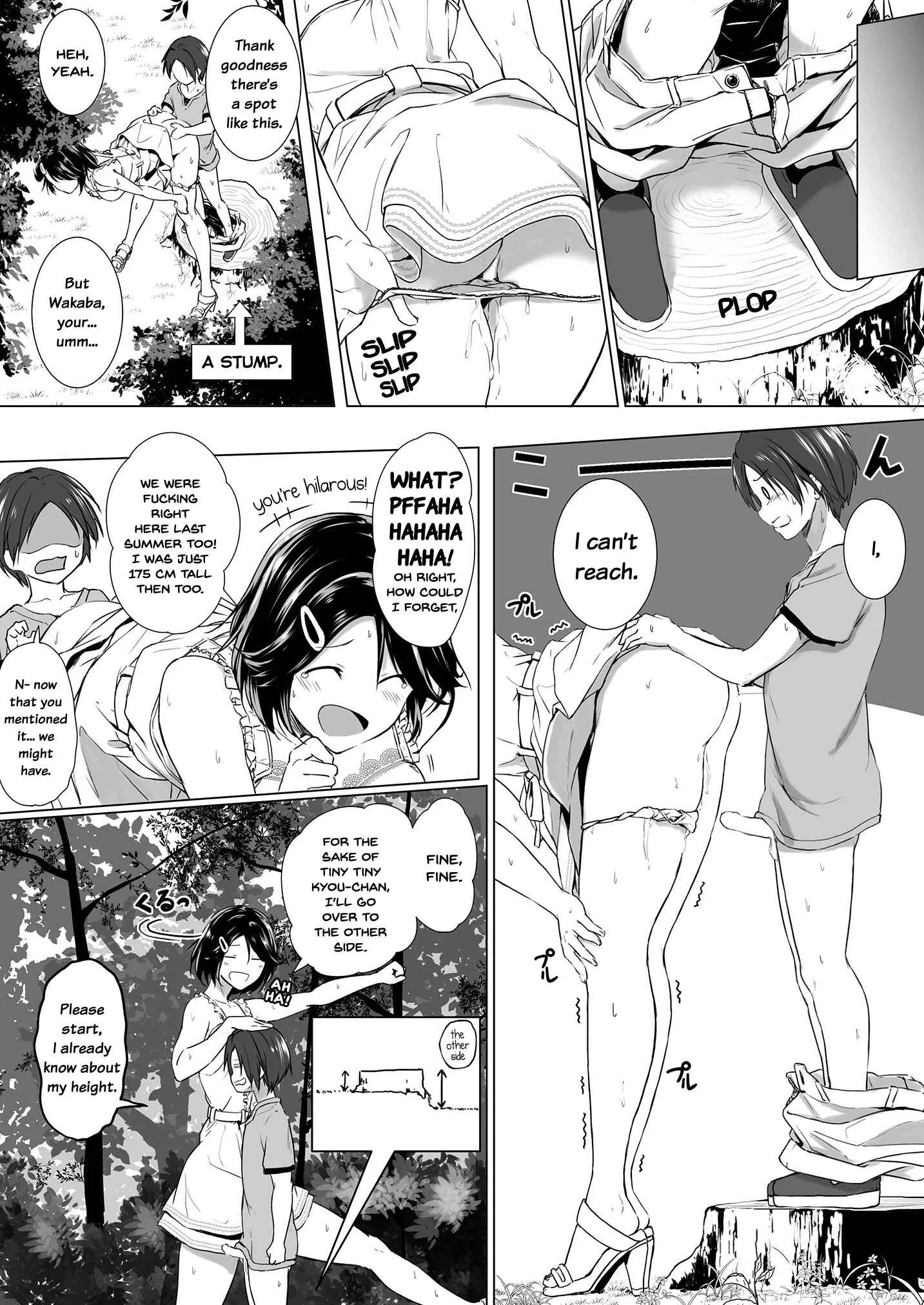 Choushin Itoko to Ecchii Koto Shiyo Chapter 1 - Page 12