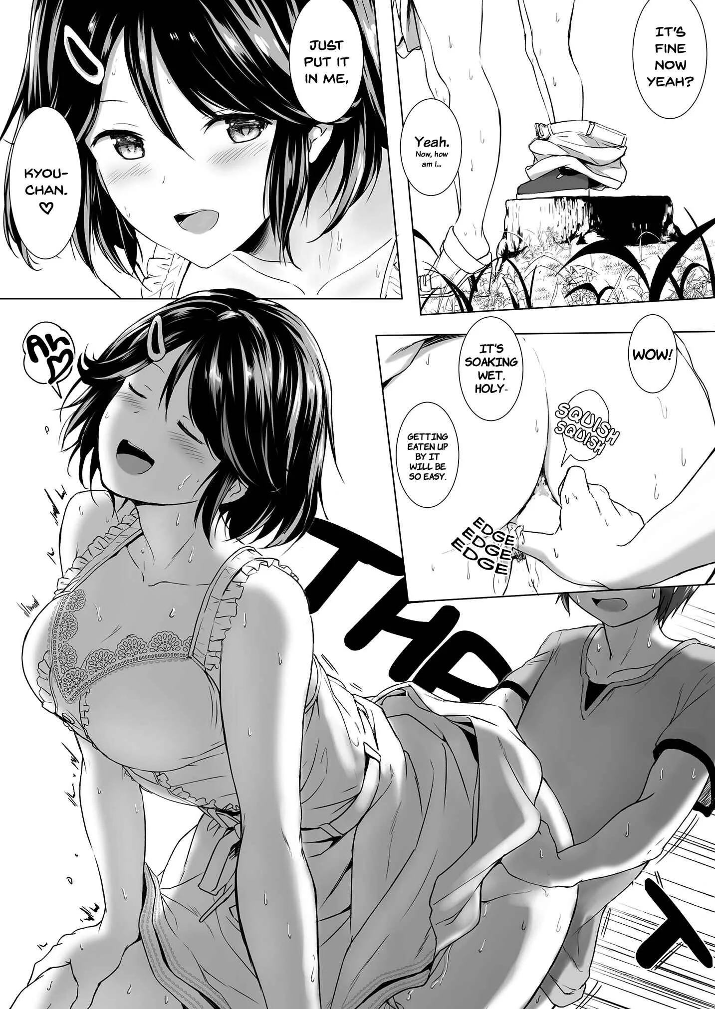 Choushin Itoko to Ecchii Koto Shiyo Chapter 1 - Page 13