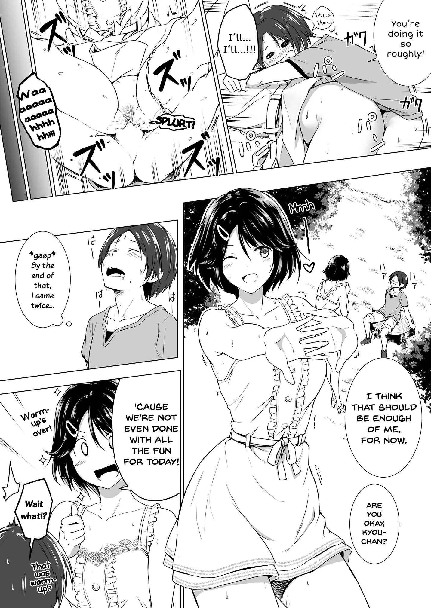 Choushin Itoko to Ecchii Koto Shiyo Chapter 1 - Page 17