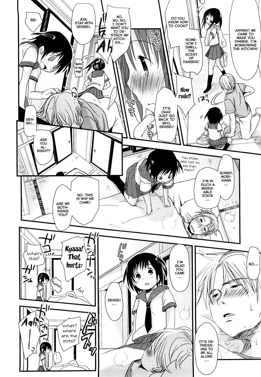 Chu-Gakusei Nikki Chapter 1: Warmth - Page 9