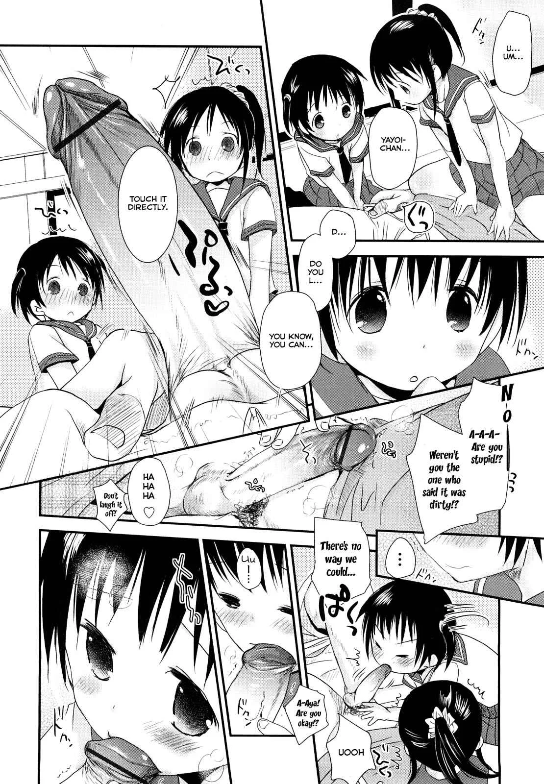 Chu-Gakusei Nikki Chapter 1: Warmth - Page 17