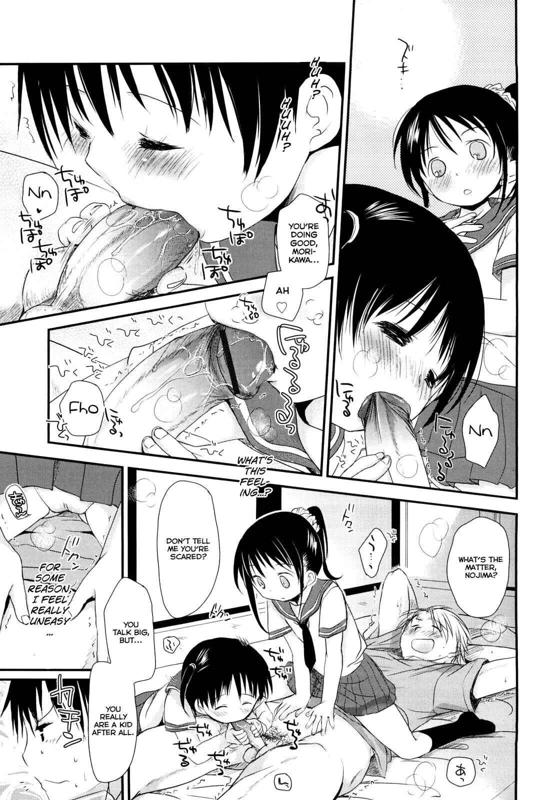 Chu-Gakusei Nikki Chapter 1: Warmth - Page 18