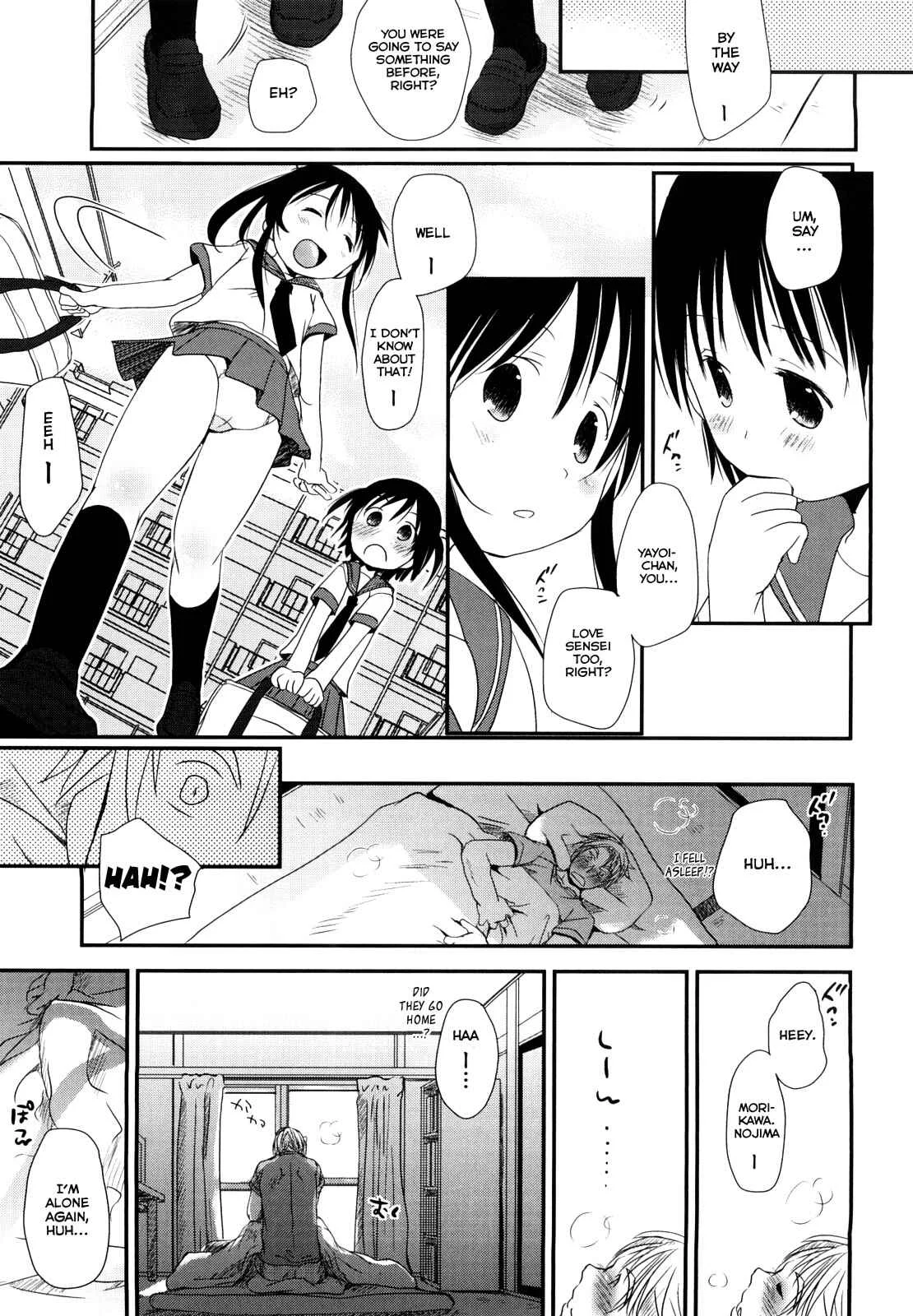 Chu-Gakusei Nikki Chapter 1: Warmth - Page 34