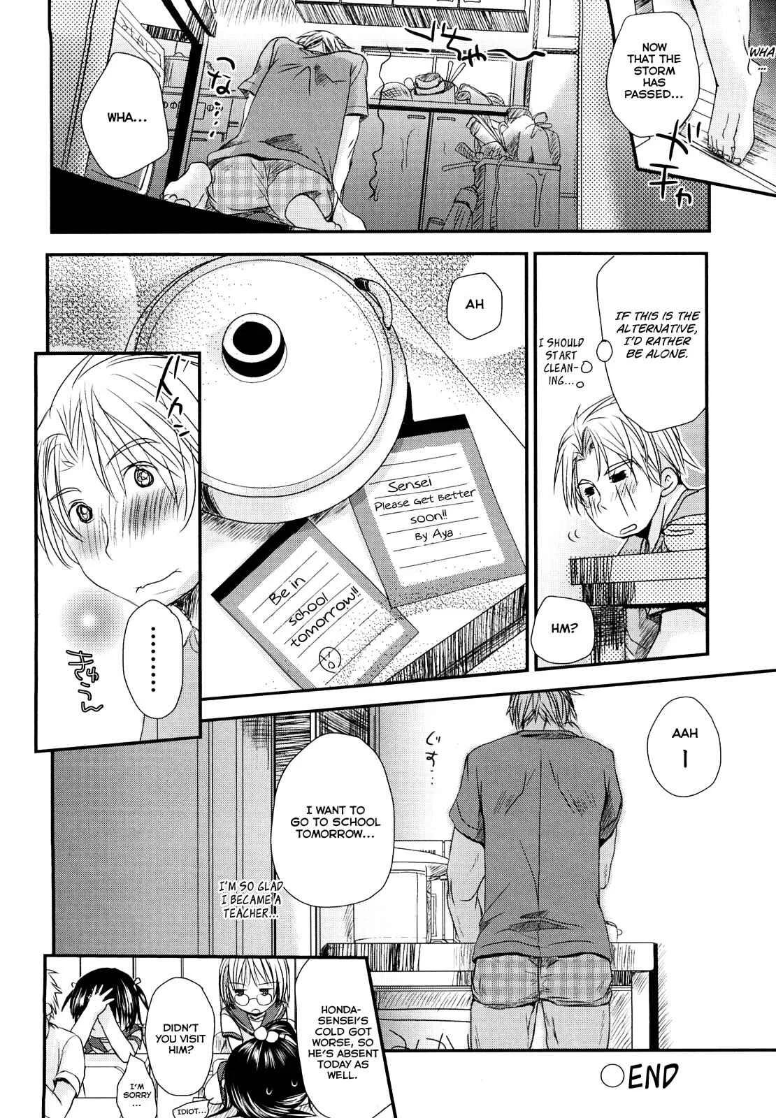 Chu-Gakusei Nikki Chapter 1: Warmth - Page 35
