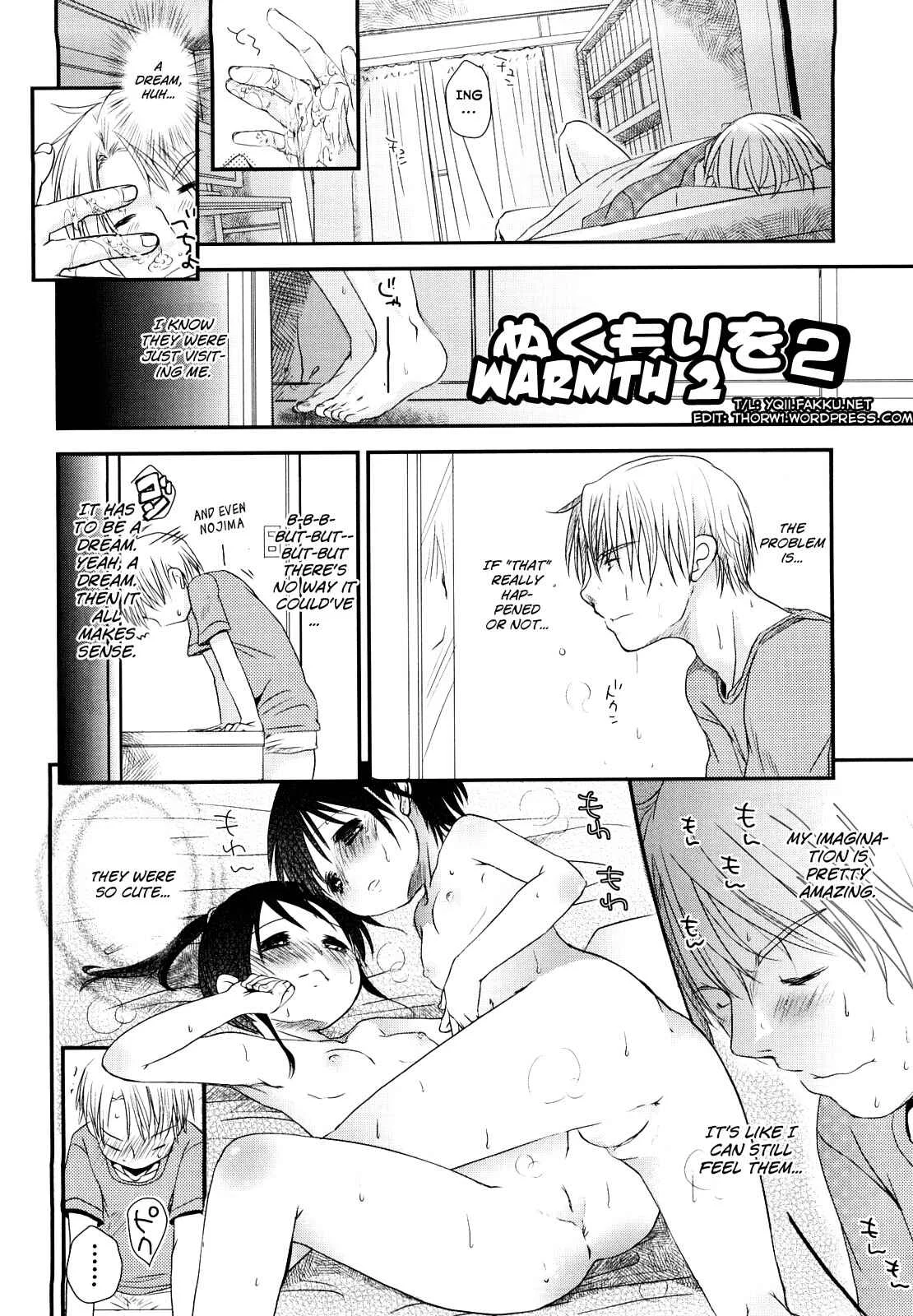 Chu-Gakusei Nikki Chapter 2: Warmth 2 - Page 2