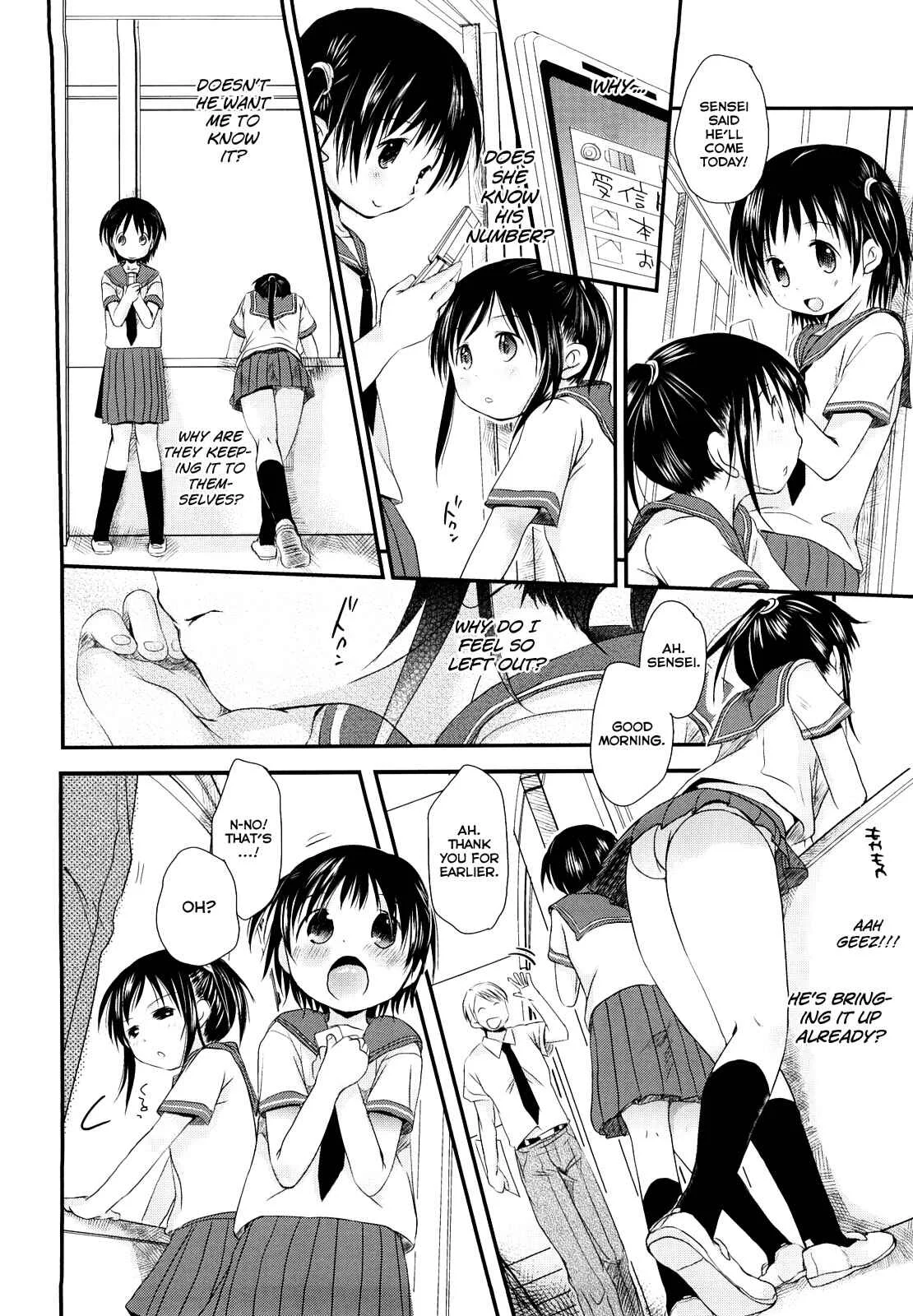 Chu-Gakusei Nikki Chapter 2: Warmth 2 - Page 4
