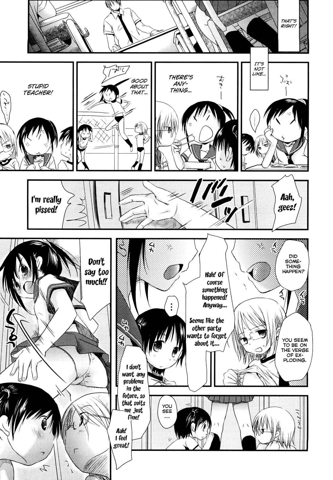Chu-Gakusei Nikki Chapter 2: Warmth 2 - Page 7