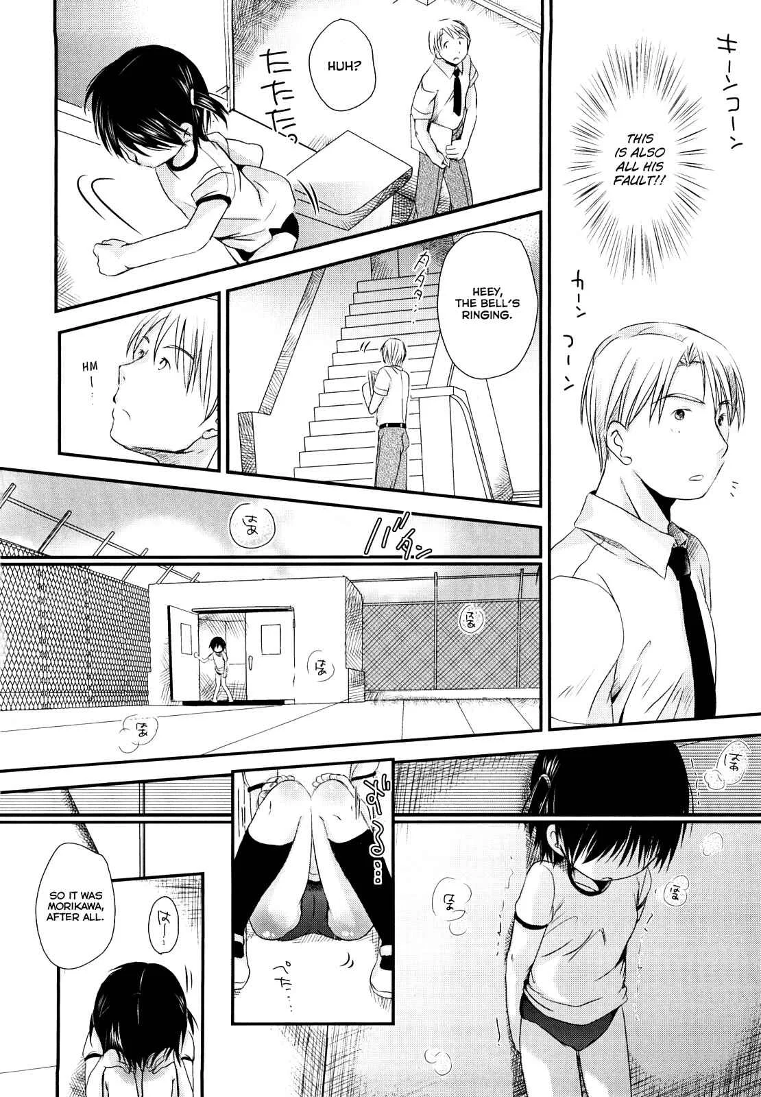 Chu-Gakusei Nikki Chapter 2: Warmth 2 - Page 10