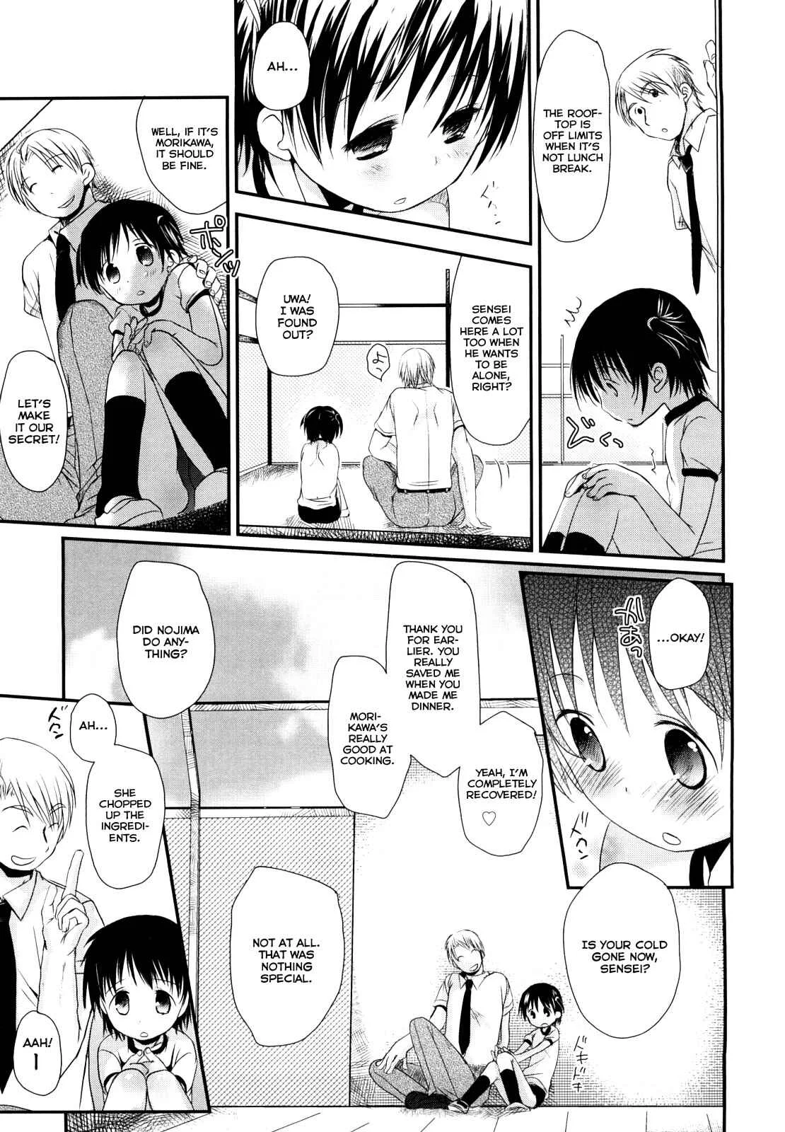 Chu-Gakusei Nikki Chapter 2: Warmth 2 - Page 11