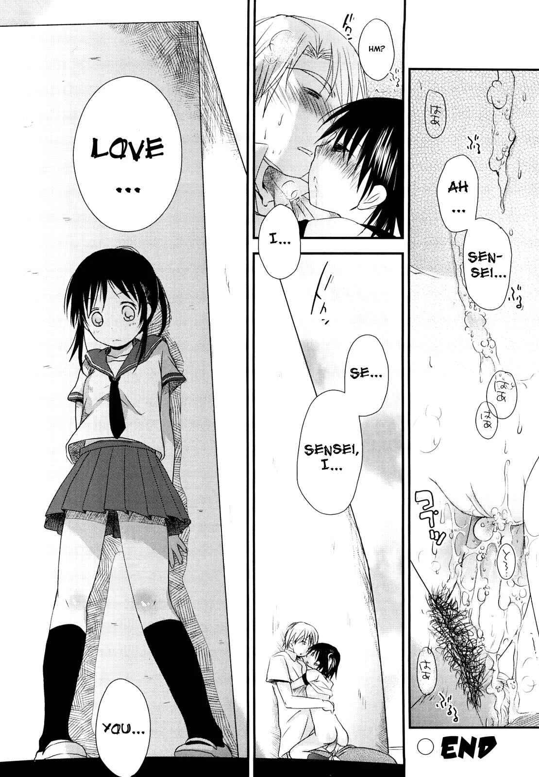 Chu-Gakusei Nikki Chapter 2: Warmth 2 - Page 32