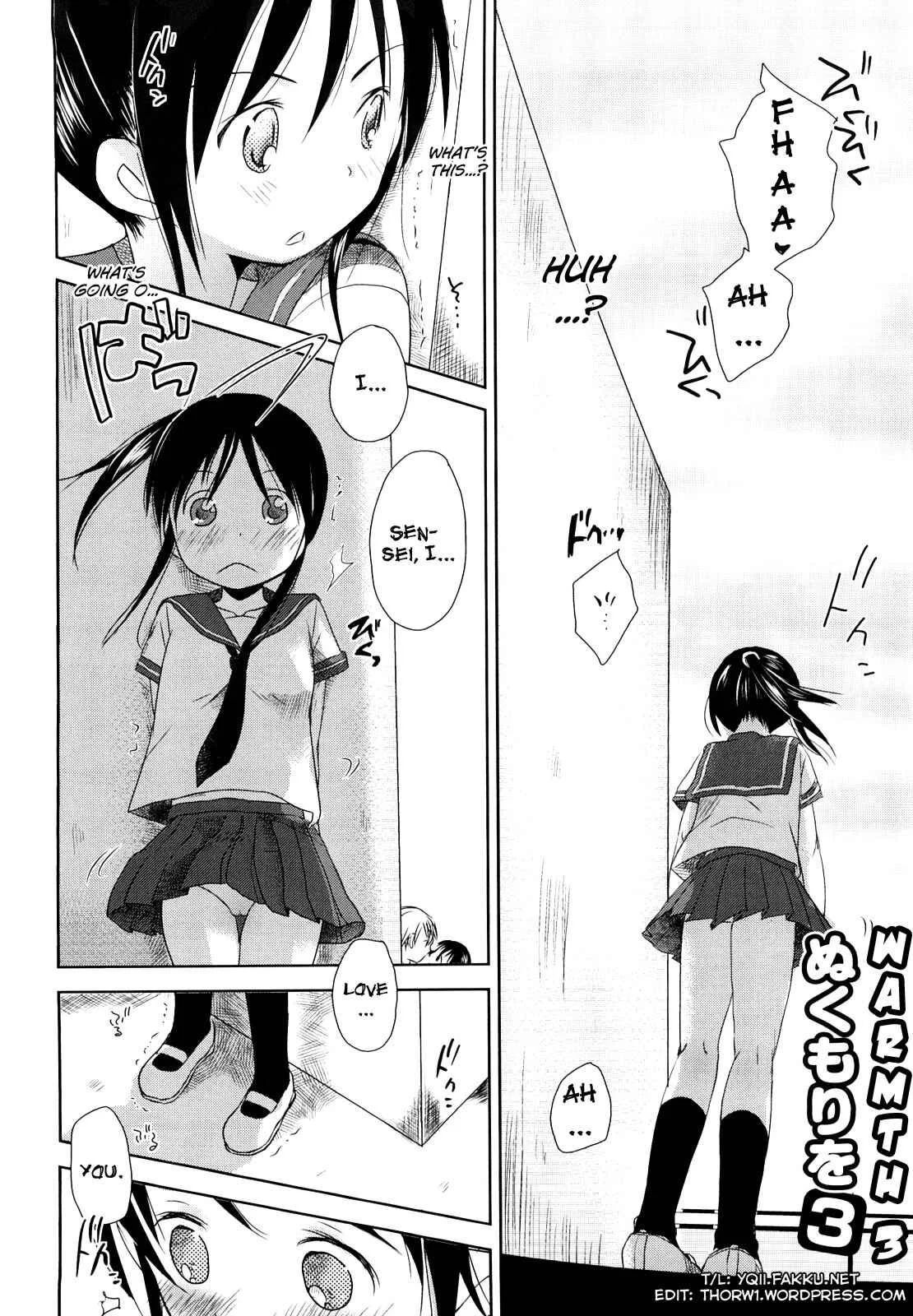 Chu-Gakusei Nikki Chapter 3: Warmth 3 - Page 2