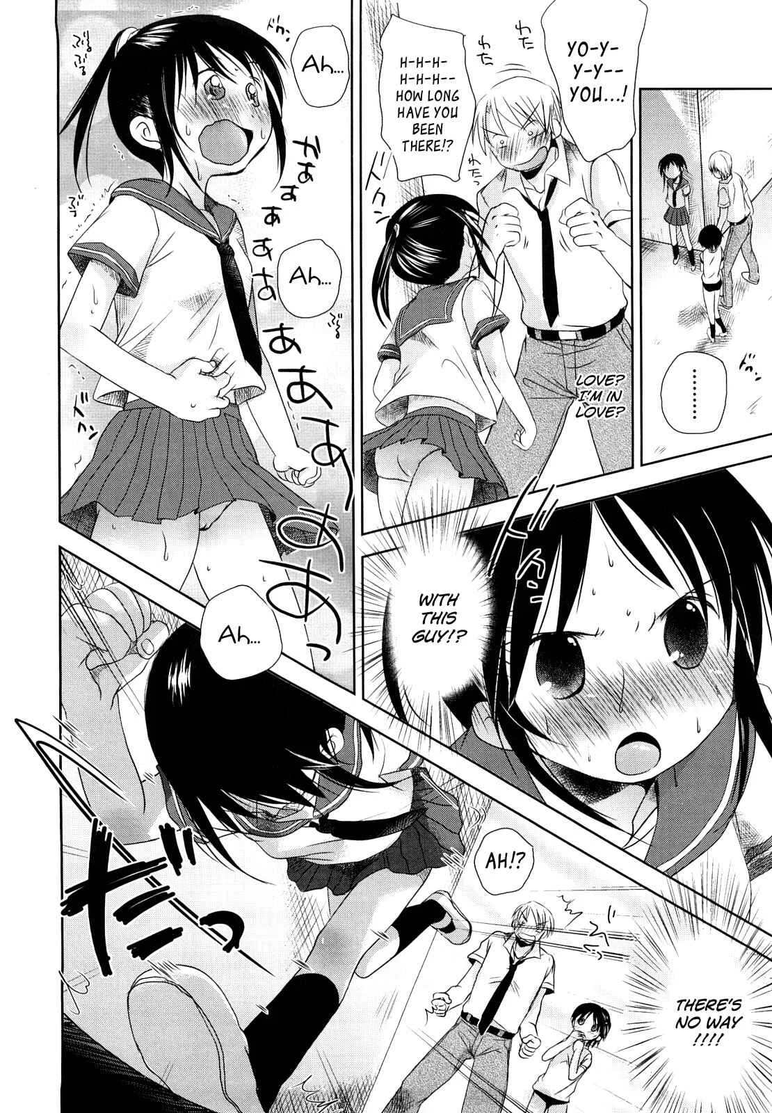 Chu-Gakusei Nikki Chapter 3: Warmth 3 - Page 6