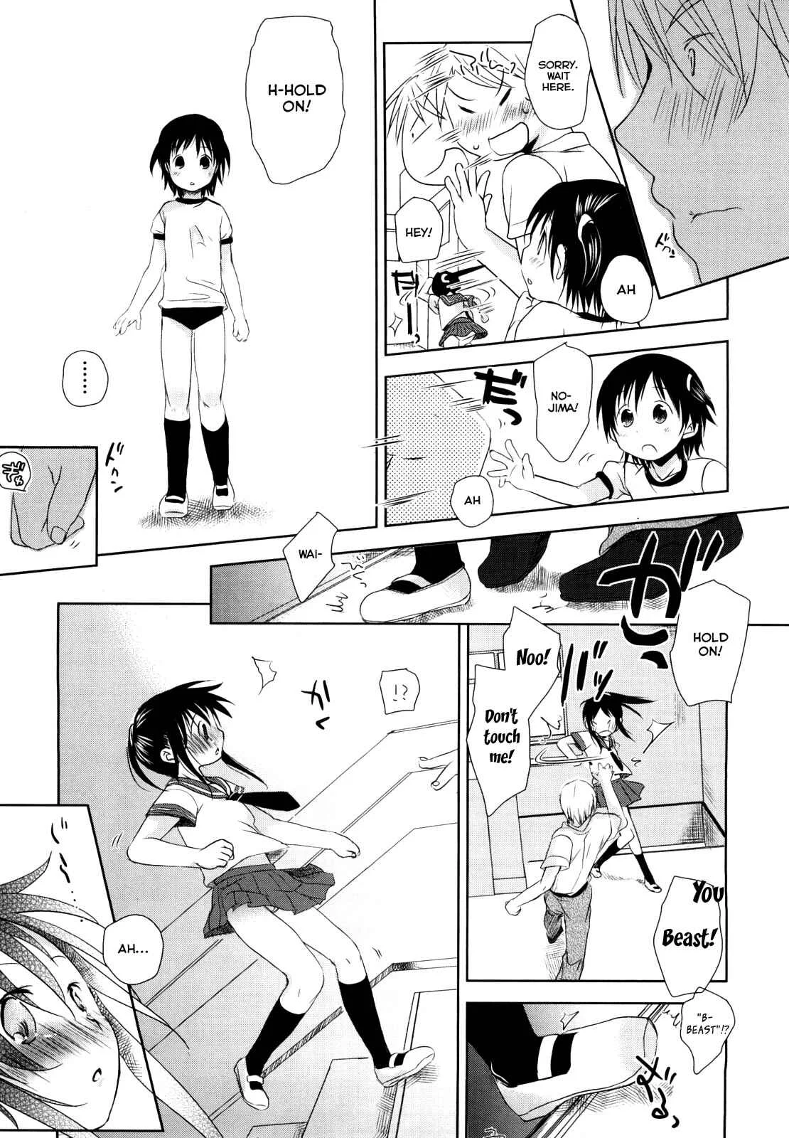 Chu-Gakusei Nikki Chapter 3: Warmth 3 - Page 7