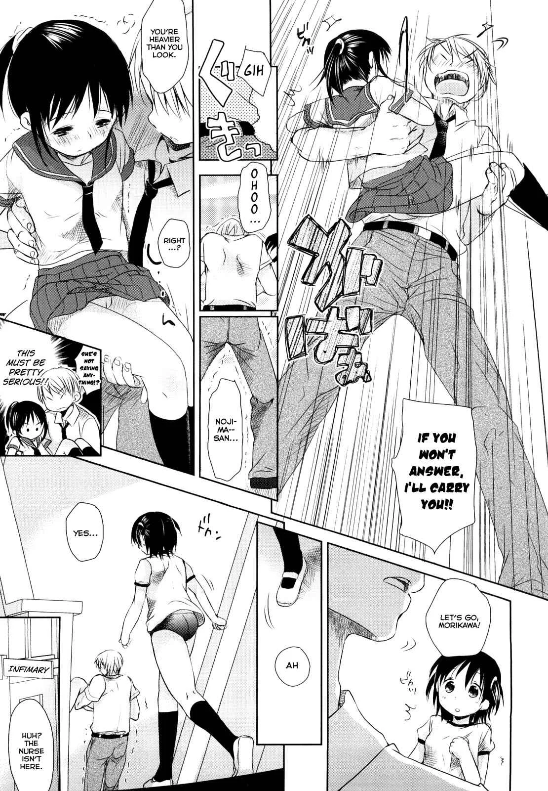 Chu-Gakusei Nikki Chapter 3: Warmth 3 - Page 9