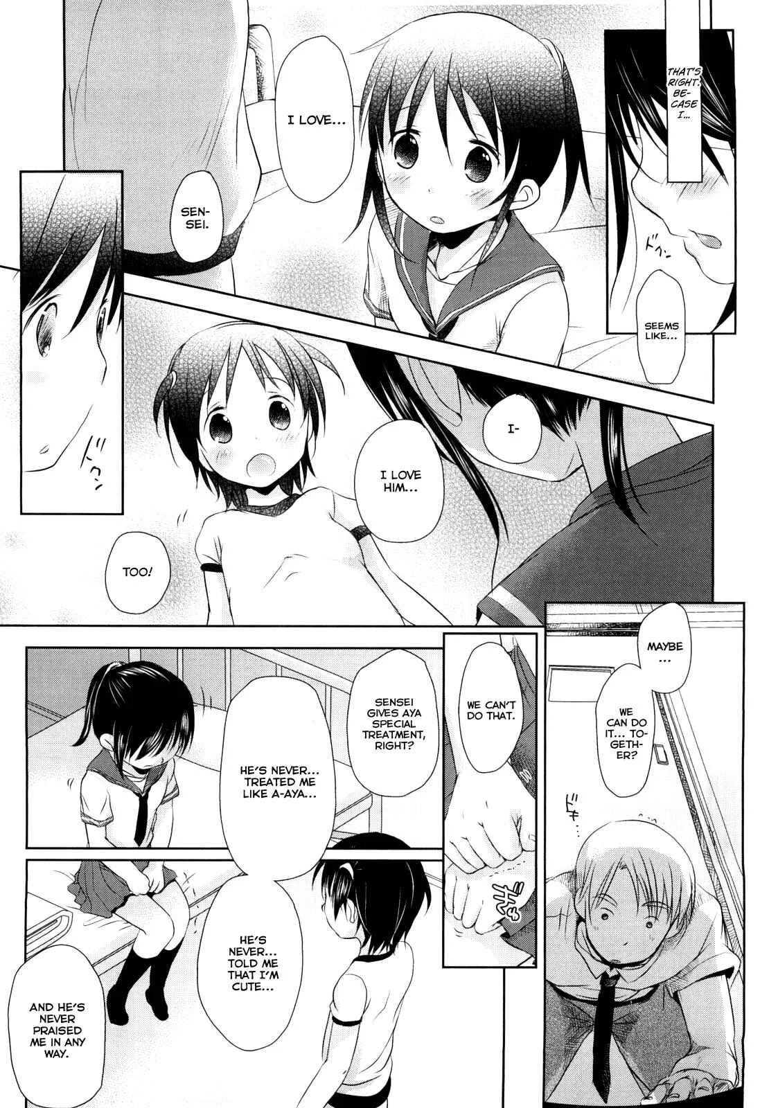 Chu-Gakusei Nikki Chapter 3: Warmth 3 - Page 11
