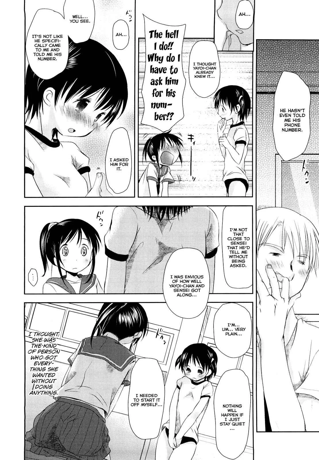 Chu-Gakusei Nikki Chapter 3: Warmth 3 - Page 12