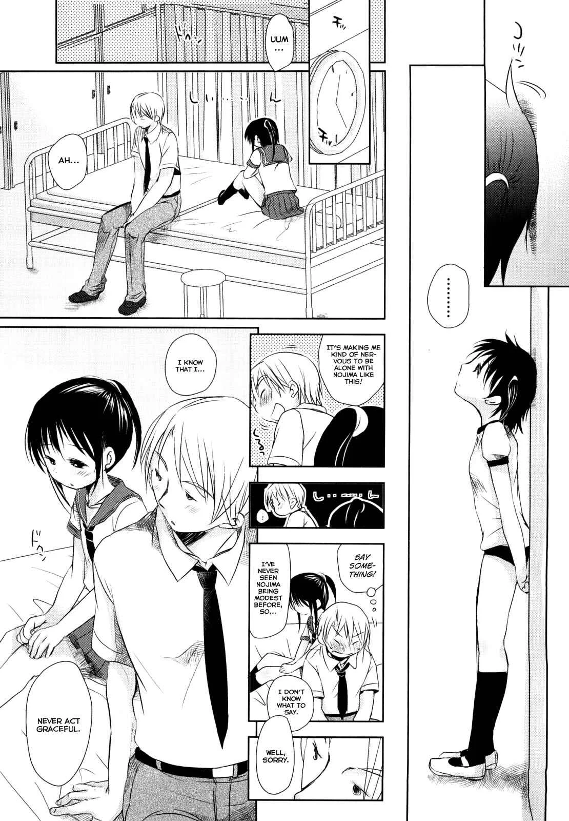 Chu-Gakusei Nikki Chapter 3: Warmth 3 - Page 15
