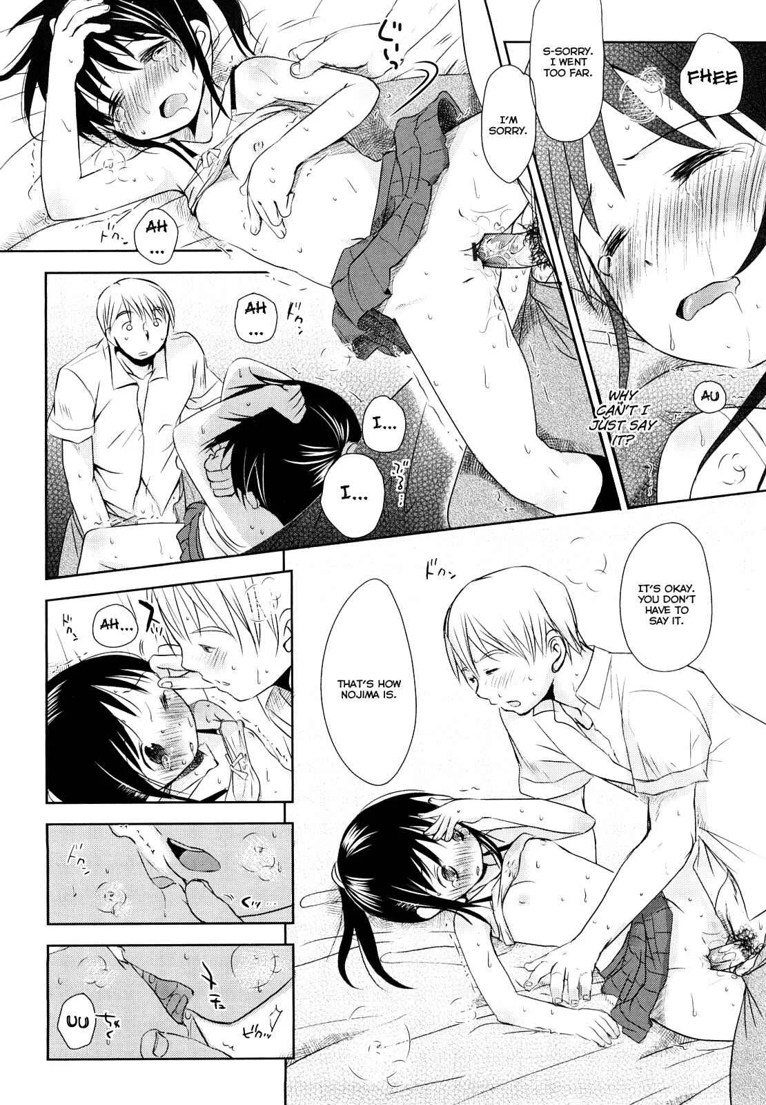 Chu-Gakusei Nikki Chapter 3: Warmth 3 - Page 32