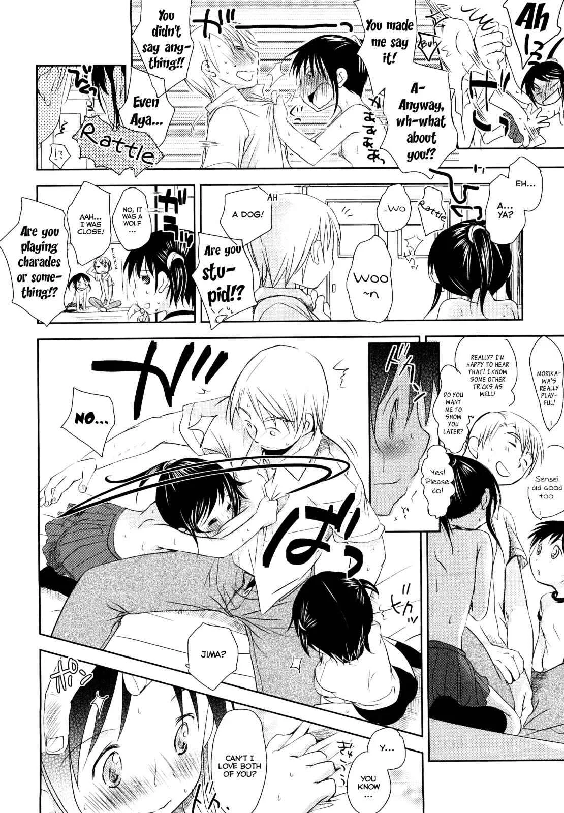 Chu-Gakusei Nikki Chapter 3: Warmth 3 - Page 37