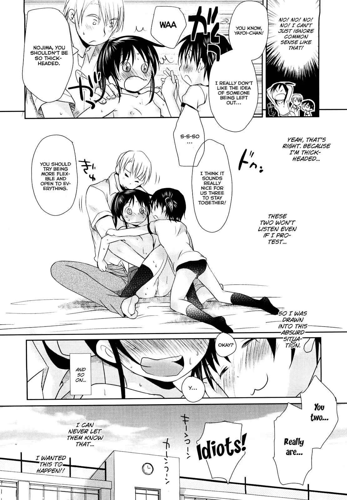 Chu-Gakusei Nikki Chapter 3: Warmth 3 - Page 39