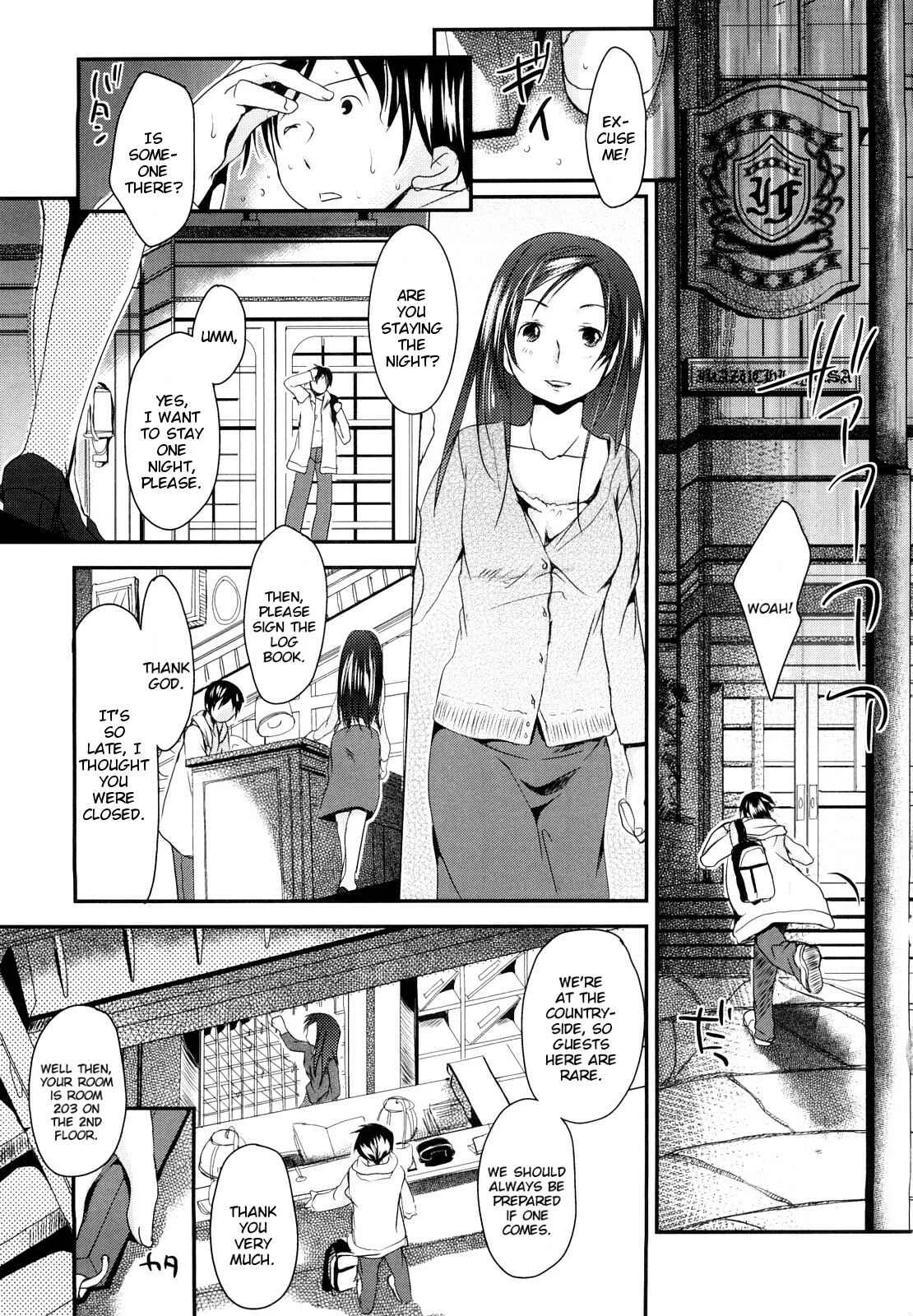 Chu-Gakusei Nikki Chapter 4 - Page 1