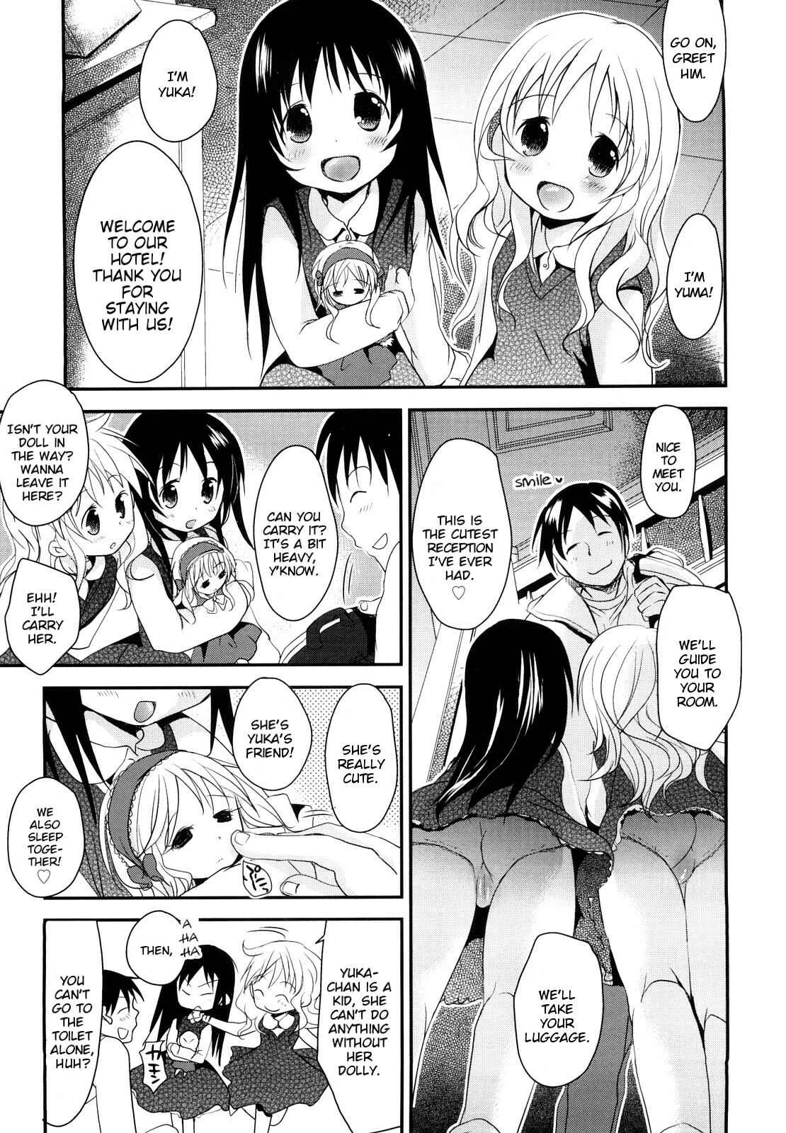 Chu-Gakusei Nikki Chapter 4 - Page 3