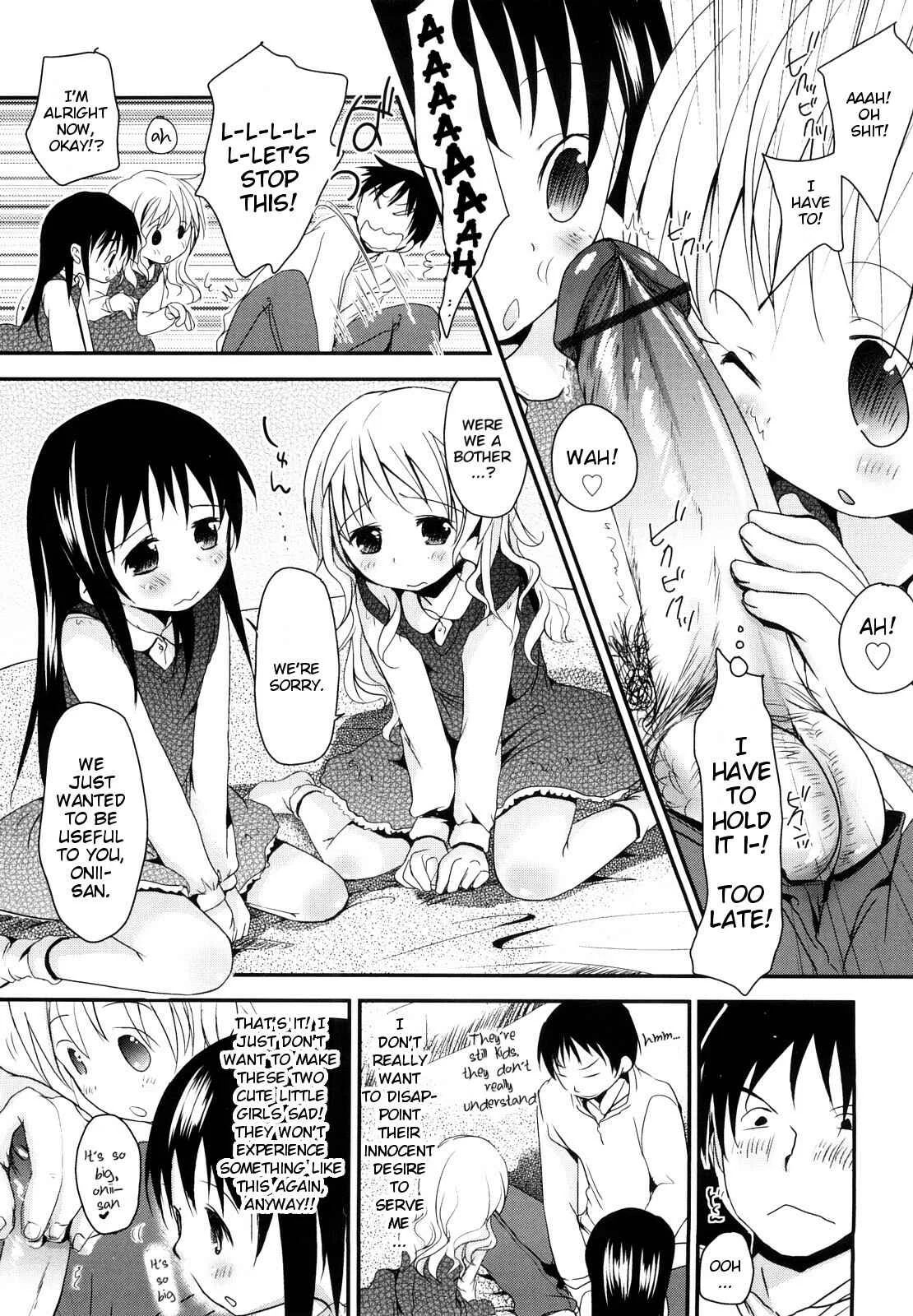 Chu-Gakusei Nikki Chapter 4 - Page 7