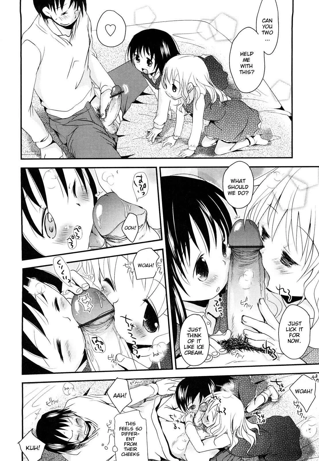 Chu-Gakusei Nikki Chapter 4 - Page 8