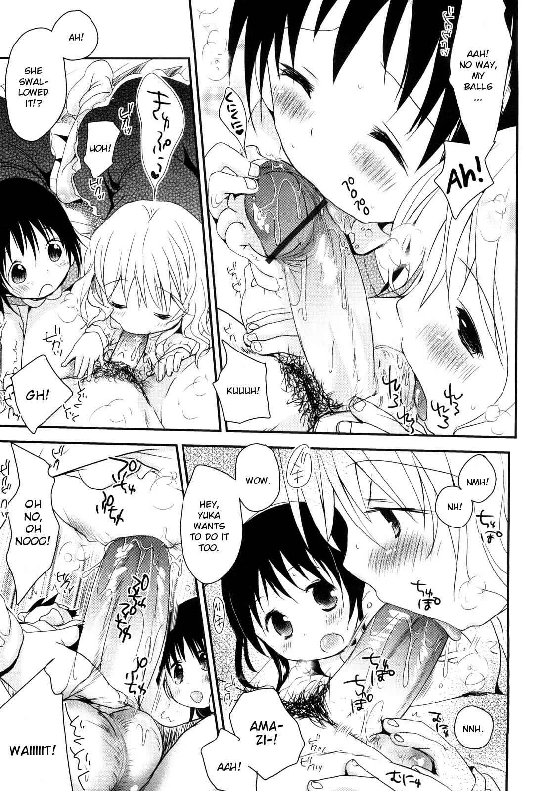 Chu-Gakusei Nikki Chapter 4 - Page 9