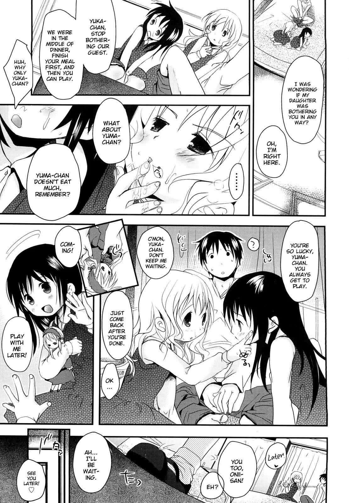 Chu-Gakusei Nikki Chapter 4 - Page 11