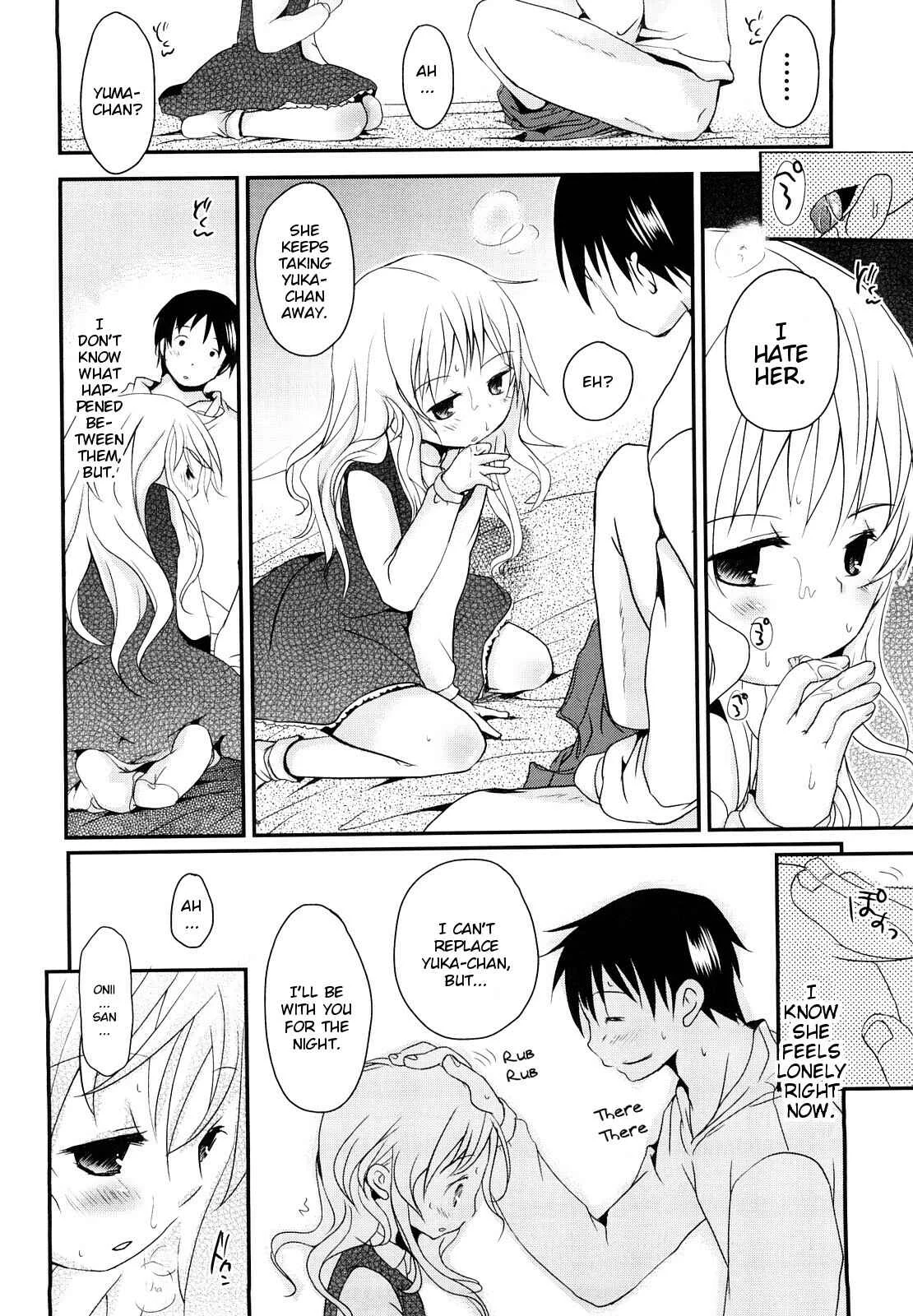 Chu-Gakusei Nikki Chapter 4 - Page 12