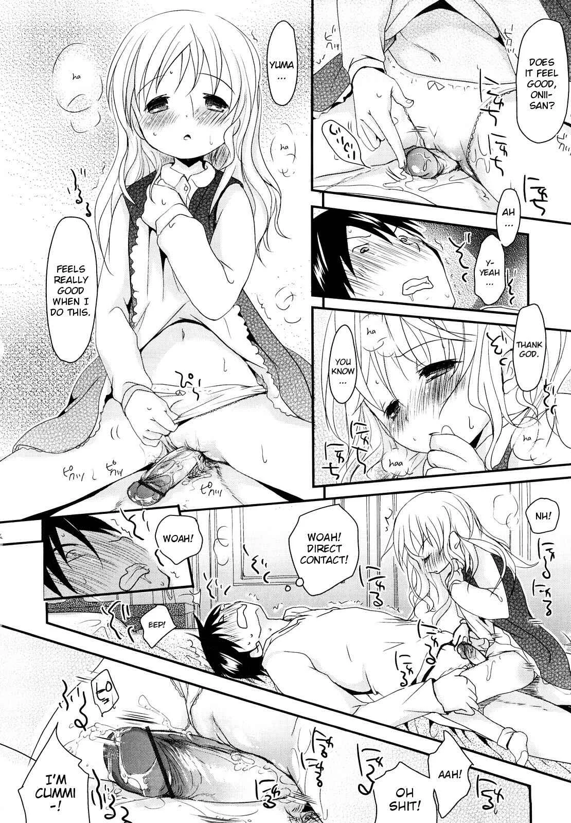 Chu-Gakusei Nikki Chapter 4 - Page 16