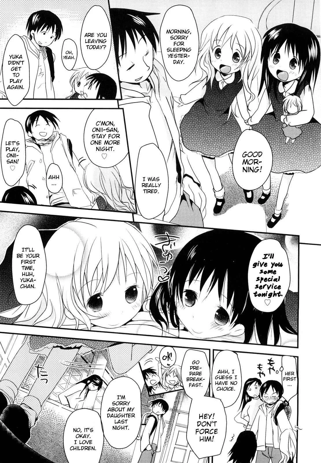 Chu-Gakusei Nikki Chapter 4 - Page 23