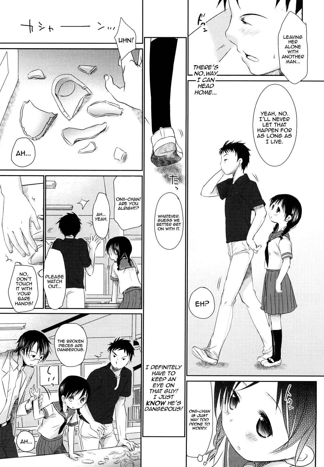 Chu-Gakusei Nikki Chapter 5: Sign - Page 7