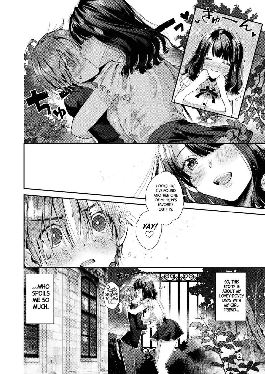 Chuu Kono Hon wa Chou Amayakashite Kureru Onee-san to Ichaicha shika Shimasen Chapter 1 - Page 4
