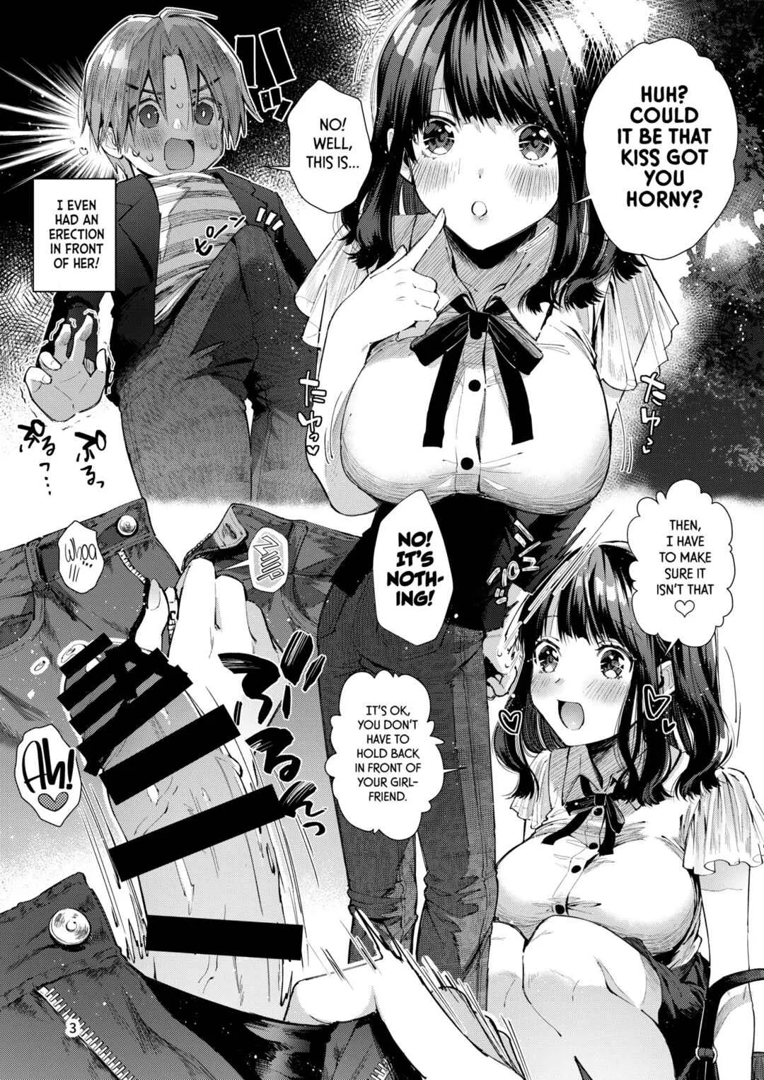 Chuu Kono Hon wa Chou Amayakashite Kureru Onee-san to Ichaicha shika Shimasen Chapter 1 - Page 5