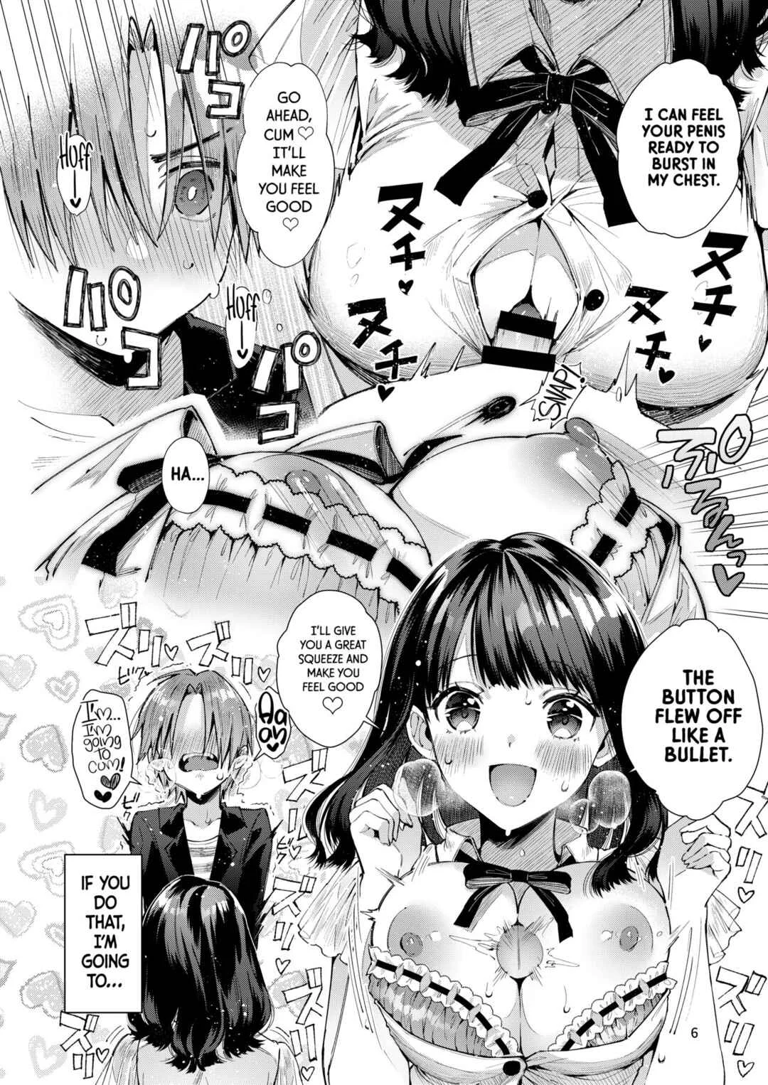 Chuu Kono Hon wa Chou Amayakashite Kureru Onee-san to Ichaicha shika Shimasen Chapter 1 - Page 8