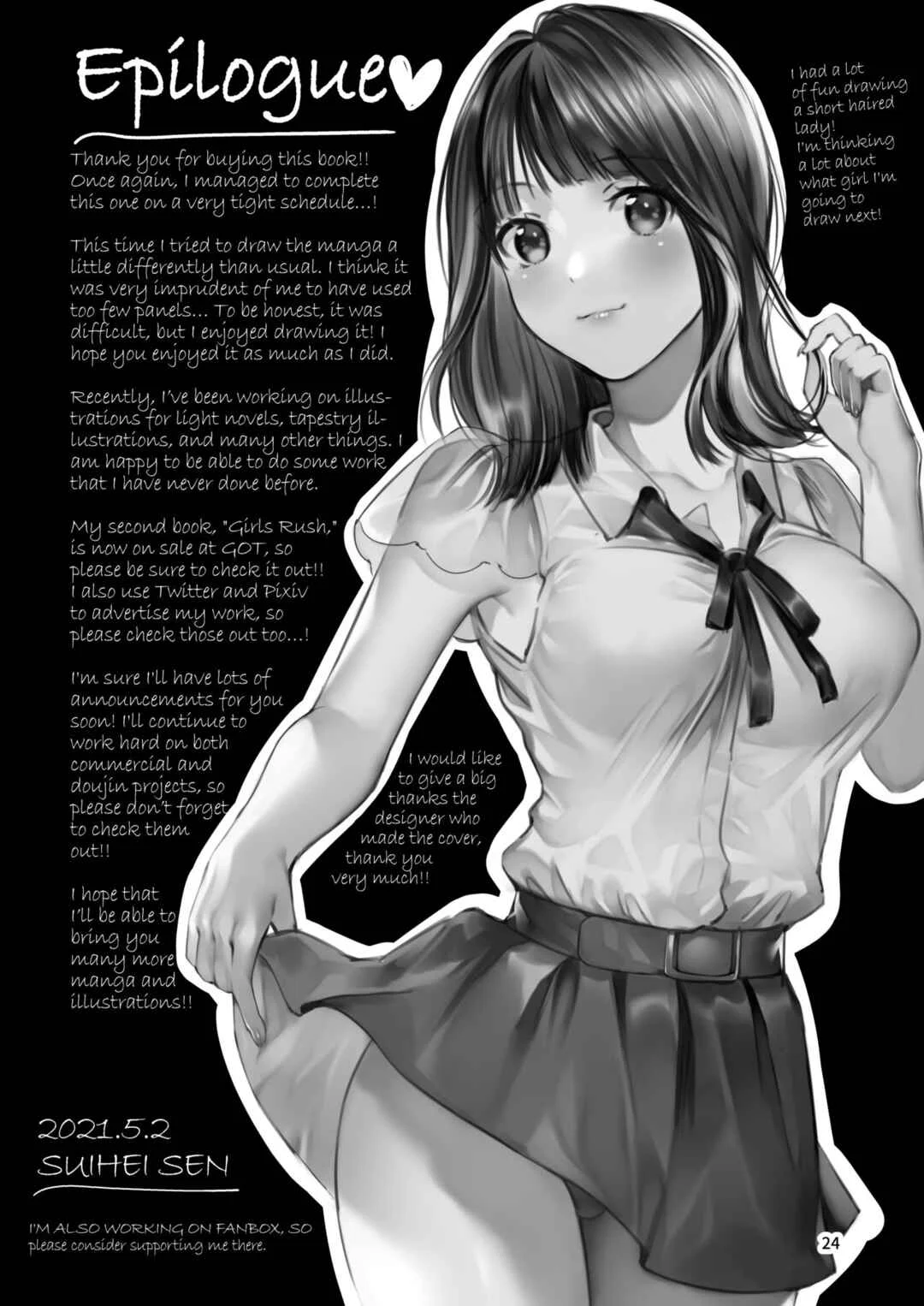 Chuu Kono Hon wa Chou Amayakashite Kureru Onee-san to Ichaicha shika Shimasen Chapter 1 - Page 26