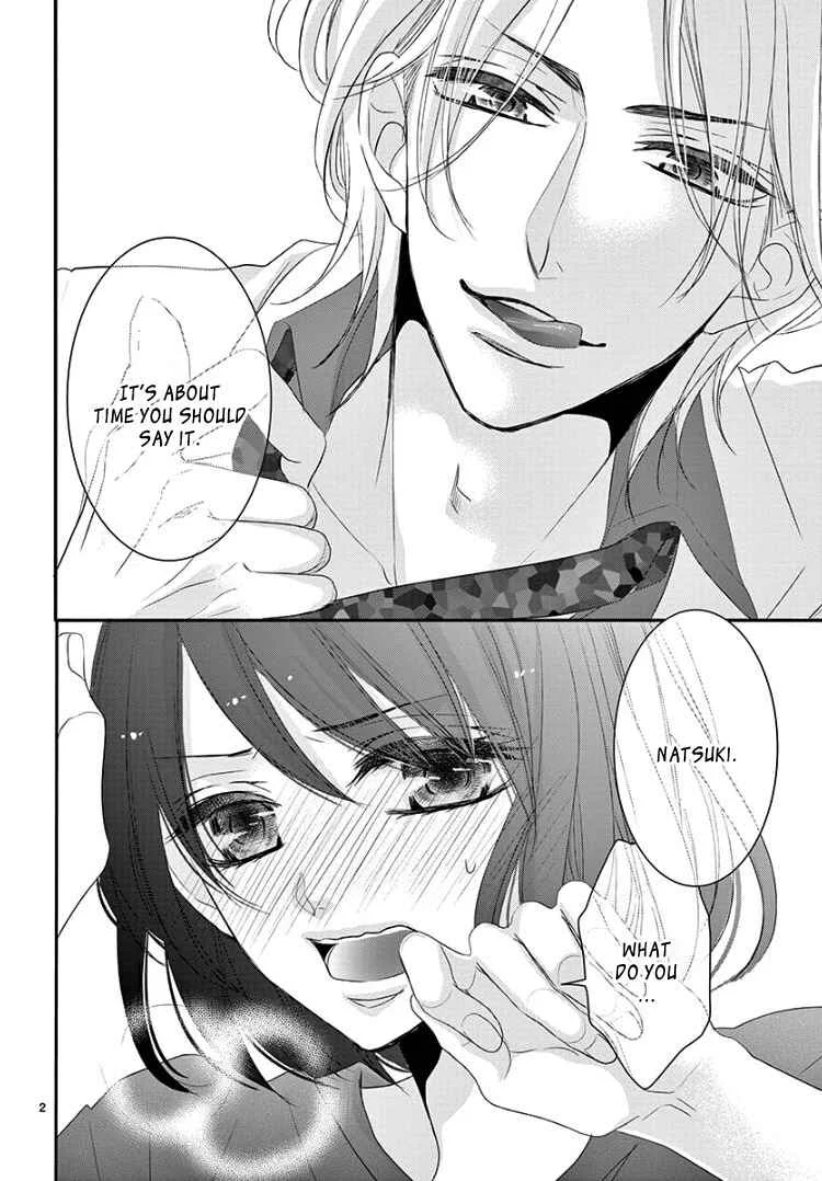 Coffee & Vanilla Black Chapter 1 - Page 8
